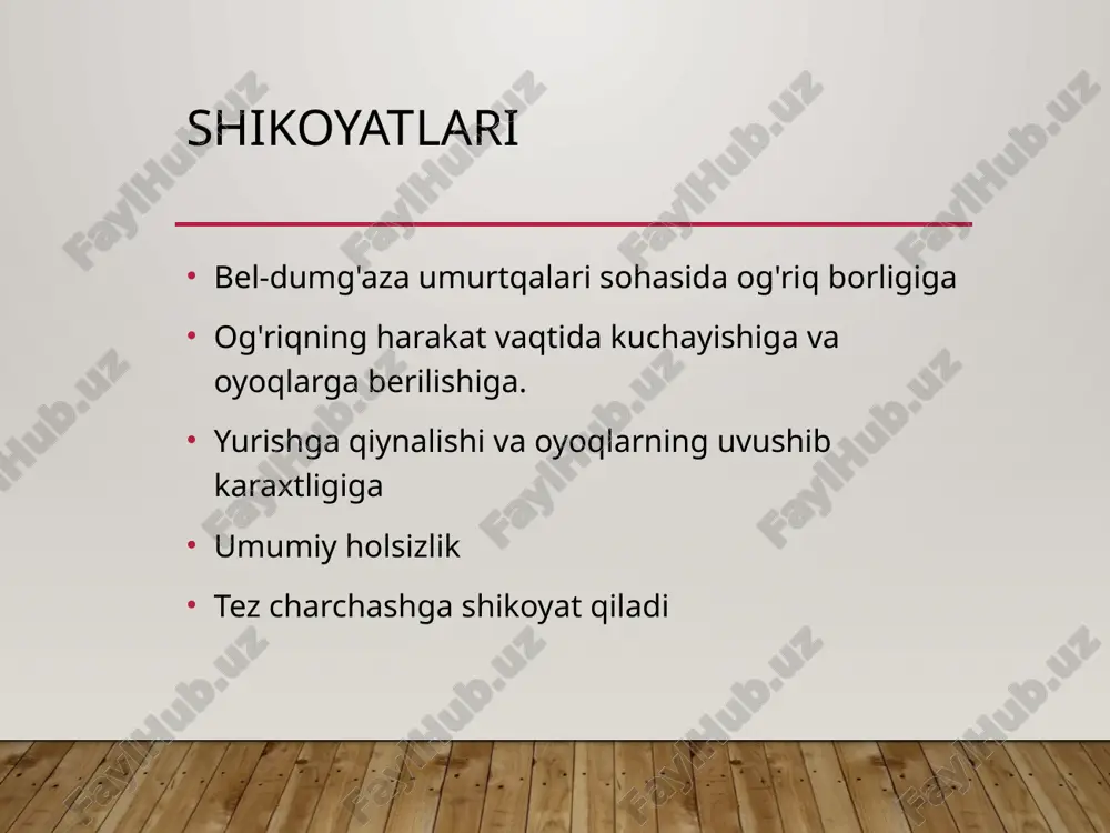 ongi aniq, savollarga aniq va to'g'ri javob beradi. harakatlari aniq, parez, paralichlar yo'q bosh miya nervlari o'zgarishsiz patologik reflekslar aniqlanmadi. dastlabki diagnoz: bel umurtqalari osteo-xondrozi tekshirish rejasi laborator umumiy qon tahlili qon biokimyoviy tahlil siydik tahlili axlat tahlili qon ivish ko'rsatkichi instrumental ko'krak qafasi rentgenografiyasi bel- dumg'aza sohasi mskt ekg, exokg jigar, taloq uttsi nevrolog konsultatsiyasi kursatkichlar natija norma umumiy bilirubin 2,5 1,1-18,8mkmol/l umumiy protein 70,0 65-80g/l alt 41,0 a=do32me/l e=do42me/l ast 35,7 a=do31 e=37 skf 94 80-125 ml kreatinin 89,0 44-106mkmol/l mochevina 8,7 2,8-8,3 mmol/l glyukoza 10,9 4,2-6,4mmol/l triglitserid 3.42 1,17 bioximicheskiy analiz krovi qon taxlil kursatkichlar natija norma glyukoza (tongi) 8,7 mmol/l 4,2-6,4 glyukoza (1 soat) 18,1 mmol/l ≤ 8,2 glyukoza (2 soatdan sung) 19,0 mmol/l ≤ 7,0 siydik tahlili ko'rsatma natija norma miqdori 100ml 100ml rangi somon rangda somon rang tiniqligi tiniq tiniq solishtirma og'irligi 1024 1012-1024 oqsil - - glukoza - - epiteliy 2-4 2-5 eritrosit …