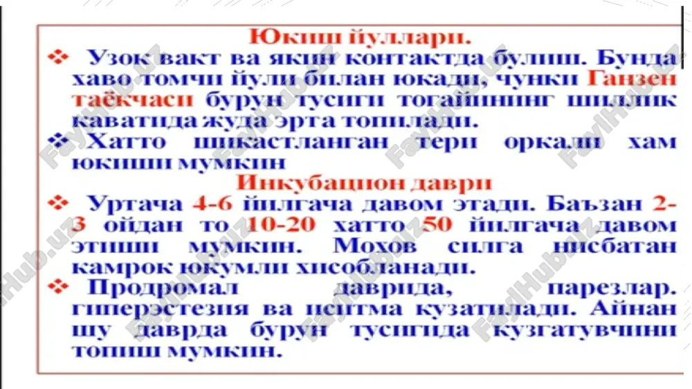 moxovkasalligi - Page 3