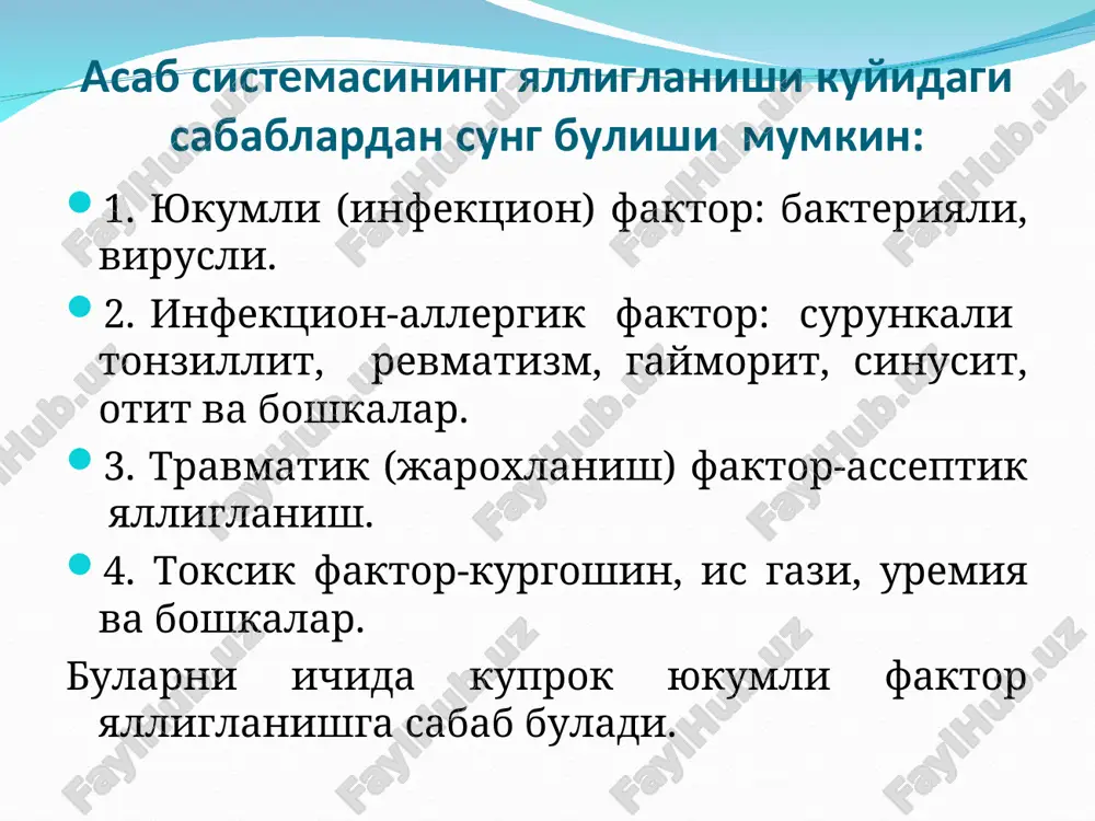 falit klinikasi: prodromal (tana xarorati oshishi, urvi, oshqozon-ichak zararlanish simptomlari va xakozo) umummiya simptomlar (bosh ogrig'i, ko'ngil aynash, qayt qilish, fotofobiya, tutqanoq xurujlari, sopordan komagacha ong buzilishi va b.) o'choqli belgilar birlamchi kana entsefaliti kana entsefaliti infektsiya bemor odamlardan xay-vonlar va qushlar (kemi-ruvchilar, chumchuq, dala sichqoni, yumronqoziq) or-qali o'tadi. zararlanish yo'li alimentar gematogen 2. virusemiya miya moddasi 1. kana chaqishi klinika prodroma: bosh og'rigi umumiy holsizlik bosh aylanishi qo'l va oyoqlarda og'riq va uvishish. o'tkir davr: tana xarorati 39ºs qaltirash kuchli bosh og'rig'i ko'ngil aynishi qusish karaxtlik va soporoz holat. ildizchali og'riqlar paresteziyalar kalla ichi gipertenziyasi meningeal sindromlar vegetativ buzilishlar nevrologik statusda: polioentsefalomielitik meningoentsefalitik entsefalitik poliomielitik meningeal poliradikulonevritik mrt da uzgarishlar entsefalitning diagnostikasi kt, mrt elektroentsefalogramma exoentsefalografiya likvorologik tekshiruv bakteriologik (virusologik) va serologik (immunologik) tekshiruvlar antibiotiklar desensibilizatsiyalovchi degidratatsiyalovchi vitaminlar gr v, s sorbilakt, reosorbilakt kuyish osmotik diuretiklar steroid preparatlar simptomatik miyani ximoyalash kanaga karshi immunoglobulin utkir boskichni davolash mielit - …