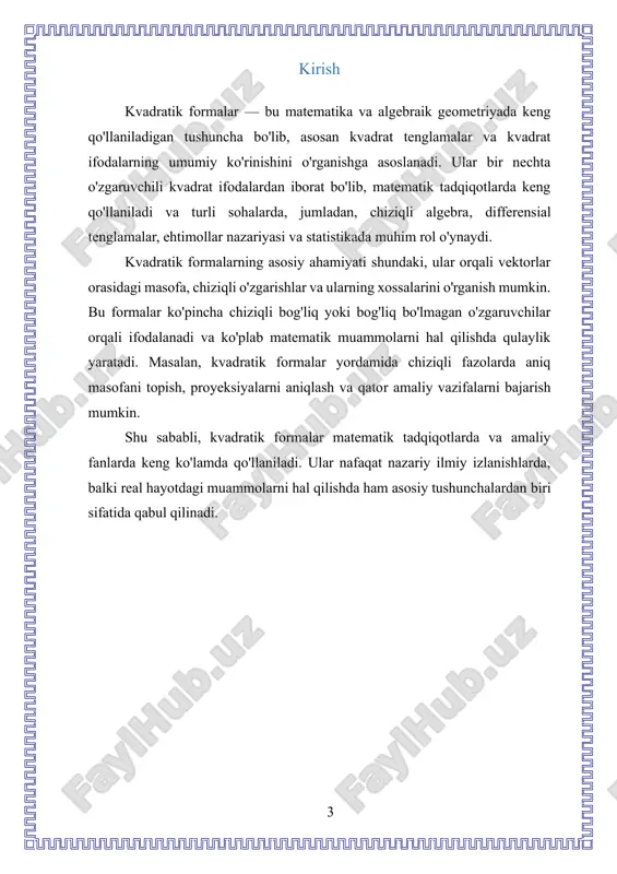 q 0x =0 uchun. bunday formalar ayrim matematik va fizika sohalarida uchraydi, lekin amaliy qo‘llanilishi kamroq. 3. noma'lum aniqlangan (qo'shma aniqlangan) kvadratik forma noma’lum aniqlangan kvadratik formada ba'zi xxx qiymatlarida q(x)q(x)q(x) musbat, ba'zi qiymatlarda esa manfiy bo'ladi. bu holatda forma musbat yoki manfiy bo‘lishi mumkin emas. bunday formalar ko‘pincha fizikada, ayniqsa relativistik nazariyalarda va chiziqli modellarda uchraydi. 4. ixtiyoriy ko‘rinishdagi kvadratik formalar bu turdagi kvadratik formalar umumiy ko‘rinishga ega bo‘lib, ularning ixtiyoriy koeffitsiyentlari orqali istalgan xossalar ifodalanadi. ular real yoki kompleks koeffitsiyentlarga ega bo‘lishi mumkin va asosiy matematik tahlil usullari orqali o‘rganiladi. 5. diagonallash mumkin bo‘lgan kvadratik formalar bu turdagi kvadratik formalarni diagonal matritsaga aylantirish mumkin, 7 bu esa ularning chiziqli mustaqil komponentlarini ajratishga imkon beradi. diagonallash yordamida kvadratik formani soddalashtirish va matematik analizni yengillashtirish mumkin. kvadratik formalarni diagonallash chiziqli algebra va optimizatsiya nazariyasida keng qo‘llaniladi. bu turdagi kvadratik formalar matematikaning ko‘plab sohalarida uchraydi va har biri muayyan xususiyat va …