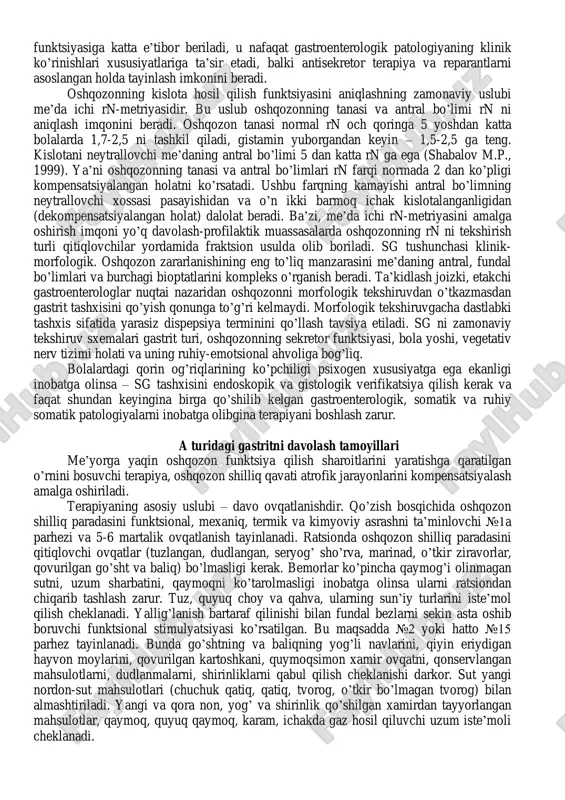 kraina ssv tavsiya etgan (2000) sg ning zamonaviy tasnifi “sidney tasnifi” ga (1990) javob beradi. bolalardagi sg odatda irsiy moyillik va yuqorida ko’rsatilgan xavf omillari mavjudligida paydo bo’ladi. sg klinikasi turli-tuman va oshqozonning sekretor, evakuator funktsiyalari buzilishi xususiyati, bolaning yoshi va xususiyatining o’ziga xosligi bilan bog’liq. qo’zish davrida xlorid kislotasi sekretsiyasi bilan bog’liq sg ning quyidagi klinik xususiyatlari qayd qilinadi: xlorid kislotasining kuchaygan (yoki normal) sekretsiyasida (ko’pincha v turdagi gastrit) og’riq sindromi: jadal va davomli, ovqat iste’mol qilish bilan bog’liq. erta og’riqlar fundal gastrit uchun, kechqurungi og’riqlar esa antral gastrit uchun xos. tungi vaqtdagi og’riqlar. yil fasli, parhez buzilishi bilan aniq bog’liqlik yo’q. katta yoshdagi bolalarda paypaslash vaqtida epigastral sohada va piloroduodenal zonada o’rtamiyona og’riq qayd qilinadi. dispeptik sindrom: “achchiq” kekirish, havoli kekirish, jig’ildon qaynashi, ko’ngil aynishi, ich qotishlarga moyillik. nospetsifik intoksikatsiya va asteniya sindromlari o’zgaruvchan. vegetativ o’zgaruvchanlik, jizzakilik, ruhiy va fizik zo’riqishlarda tezda charchash nazarni tortadi. xlorid kislotasining kuchsiz …