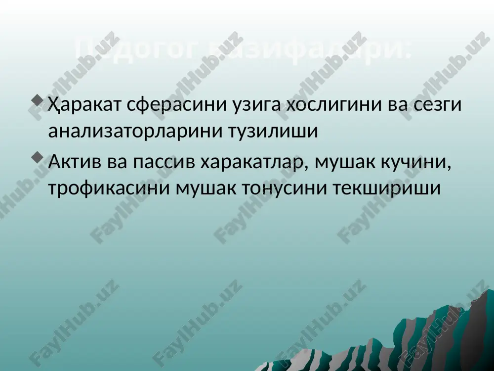 larda degenerativ atrofiya sodir bo'lmaydi. mushaklarda degenerativ atrofiya sodir bo'ladi. 4. elektrik qo'zg'aluvchanlik o'zgarmaydi. kzs ≥ azs elektrik qo'zg'aluvchanlik o'zgaradi (qisman yoki to'liq). azs ≥ kzs. 5. patologik reflekslar paydo bo'ladi. patologik reflekslar bo'lmaydi. 6. himoya reflekslari ko'riladi. himoya reflekslari bo'lmaydi 7. patologik reflekslar va sinkineziya paydo bo'ladi. patologik reflekslar va sinkenziya uchramaydi. 8. qorin teri reflekslari pasayadi. qorin teri reflekslari chaqirilmaydi. markaziy va periferik falajning belgilari. jadval. falajning harakteri aniqlangandan keyin, patologik jarayon nerv tizimining qaysi qismida joylashganligini aniqlash kerak bo'ladi. buning uchun falaj turlarini bilish talab qilinadi. patologik jarayon nerv tizimining qaysi qismida joylashganligiga qarab, quyidagi turdagi falajlar paydo bo'lishi mumkin: periferik turdagi falajlar. spinal turdagi falajlar. tserebral turdagi falajlar. periferik falajlik mushak gipo- yoki atoniya – mushak tonusi pasayishi yoki yo'qolishi mushak gipo- yoki atrofiya – mushakn massani kamayishi mushak gipo- ili arefleksiya (giporefleksiya) – pasayishi yoki umuman pauhy reflekslarining yo'qolishi mushak tortishishlari (fibrillyar yoki fassikulyar) - …