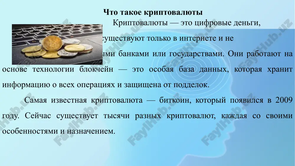 nsovomu monitoringu rf — moskva, 2022. image2.jpeg image3.jpeg image4.jpeg image1.png /docprops/thumbnail.jpeg