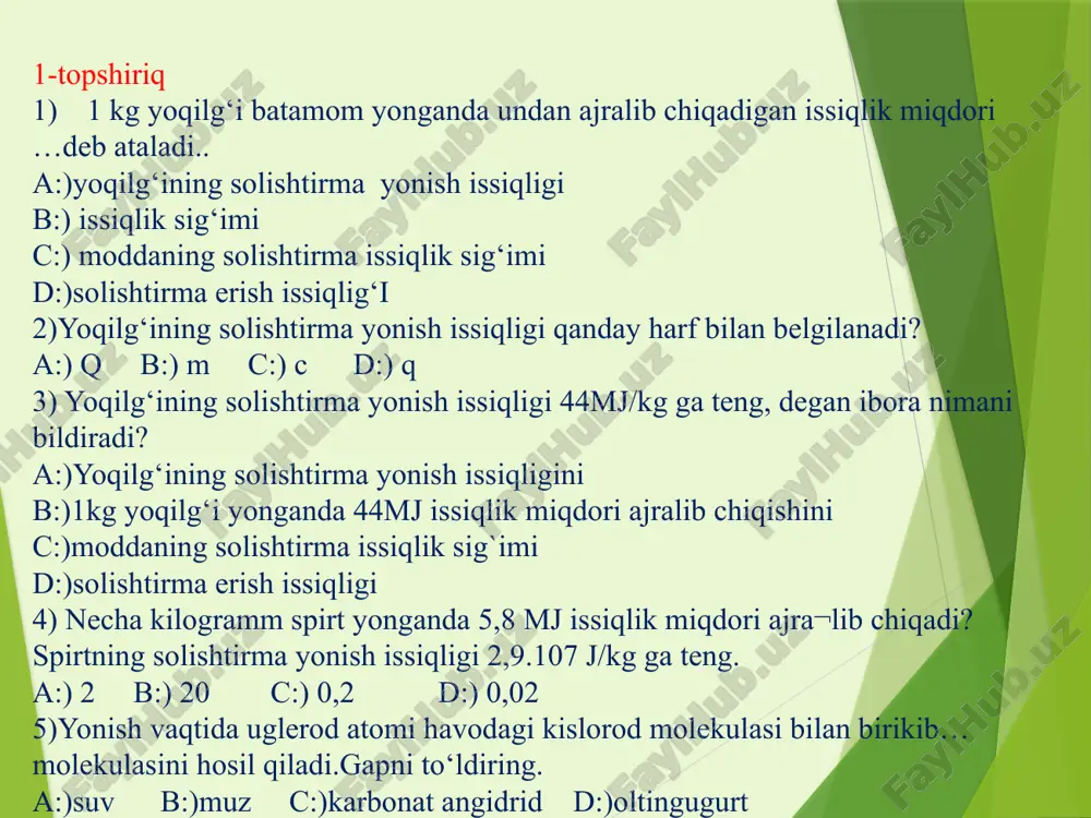 ∆u+a=0 yoki u1=u2+a yoki a=-∆u bunda: u1,u2-boshlang`ich va oxirgi ichki energiya. 2.adiabatik jarayon va uning texnikada, tabiatda hamda turmushda qo‘llanilishi to‘g‘risida. gazning adiabatk kengayishida sovishi yoki adiabatik siqilishida isishi atrofda ko‘p kuzatiladi.masalan, atmosferadagi havo yuqoriga ko‘tarilib, kengayadi va soviydi. havoning sovishi natijasida undagi suv bug‘lari kondensatsiyalanib, bulutlarni hosil qiladi. jarayon juda tez sodir bo`lganda issiqlik almashinishi ulgura olmasa, bunday jarayonni ham adiabatik deyish mumkin.masalan, tovush tarqalishida havoning siqilishi va kengayishi shunday tez sodir bo‘ladi.shuning uchun tovushning tarqalish jarayoni ham adiabatik deb qaraladi. 12 2.adiabatik jarayon va turmushda qo‘llanilishi to‘g‘risida. nasosda siqiladigan havo isiydi.yuqori bosimli ballondan chiqayotgan gaz keskin soviydi.kondensioner va sovitgichlarda bu hodisalardan keng foydalaniladi. 2.adiabatik jarayon va uning texnikada qo‘llanilishi to‘g‘risida. tez siqilganda havoning isishidan mashinalarning ichki yonuv dvigatellarida o‘t oldirishda foydalaniladi. havoni siqadigan kuchli kompressorlar ishlab turganda havoning temperaturasi ortib, asbob qizib ketadi.shuning uchun compressor maxsus ravishda sovitib turiladi. yangi mavzuni mustahkamlash 1.”g‘alvir” metodi 2.masala yechish 1.termodinamikaning birinchi …