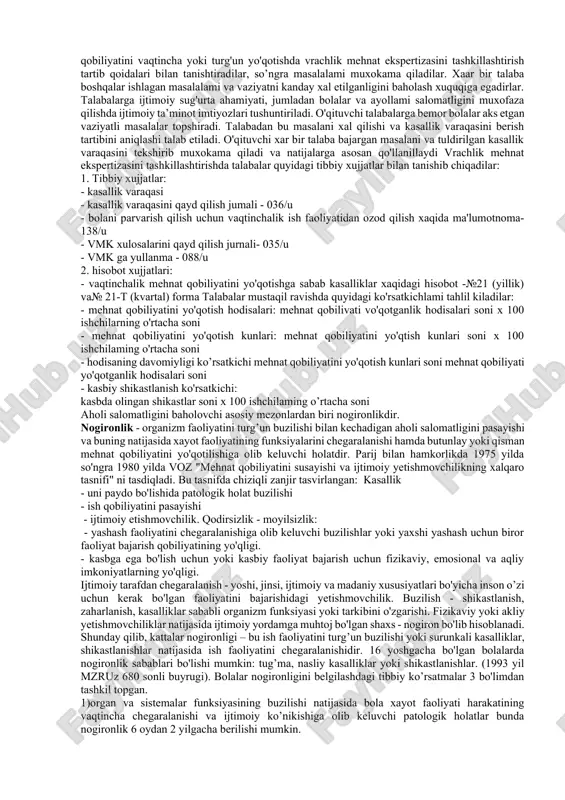 ki-radi. agar ekspertiza bunday hollarda bemorni mehnat va dam olishni tashqil etishga da'vat qila olsa, bu uning katta yutug'i bo'ladi. iii harbiy-ruhiy kasallik ekspertizasi bu ekspertiza armiyaga yuboriladiganlarni tekshiradigan harbiy komissariatdagi, harbiy bilim yurtlaridagi va shuningdek garnizon va gospitallardagi hay'atlarga kiradigan shifokor-psixiatrlar tomonidan tuziladi. harbiy-ruhiy kasallik ekspertizasi mavjud hujjatlar asosida to'g'ri va aniq olib borilishi kerak. har bir shaxsning sog'ligi baholanayotganda undagi mavjud kasalliklar yoki etishmovchiliklar, uning xarakteri va darajasi, armiyaga chaqirilguncha bo'lgan mehnat qobiliyati yoki armiyadagi davri o'rganiladi. o'zini sog'lom yoki nosog' hisoblashidan qat'iy nazar umumii tibbiy ko'rikdan o'tishga majburdir. shundan keyin undagi sub'ektiv shikoyatlar, laboratoriya ma'lumotlariga ham qaralib, uning sog'ligiga baho beriladi. armiyaga chaqirilayotgan shaxs tomonidan ko'rsatilgan har qanday so'rovnoma va materiallar uni armiyadan ozod qilishga etarli emas. agar tekshiruv o'tkazaetgan shifokor sog'ligini baholayotganda qiynalib qolsa, u biror davolash muassasasiga murojaat etadi. bunda aniq muddati ko'rsatiladi. davolash muassasalarining va mutaxassis shifokorning bildirgan fikrlari armiyaga chaqiriluvchilar komissiyasi uchun hal …