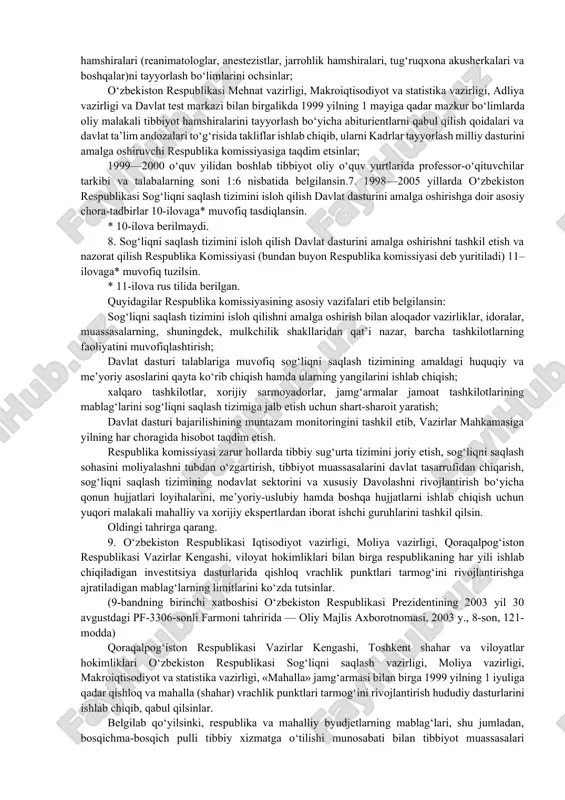 igi, qoraqalpog‘iston respublikasi vazirlar kengashi, viloyatlar va toshkent shahar hokimliklarining taklifi ma’qullansin. * 7-ilova rus tilidagi matnda berilgan. quyidagilar tasdiqlansin: respublika shoshilinch tibbiy yordam markazining tuzilmasi, 8-ilovaga* muvofiq; * 8-ilova rus tilidagi matnda berilgan. respublika shoshilinch tibbiy yordam markazi to‘g‘risidagi nizom 9-ilovaga* muvofiq. 9-ilova rus tilidagi matnda berilgan. 3 o‘zbekiston respublikasi sog‘liqni saqlash vazirligi, qoraqalpog‘iston respublikasi vazirlar kengashi, viloyatlar va toshkent shahar hokimliklari: o‘zbekiston respublikasi moliya vazirligi, fan va texnika davlat qo‘mitasi, boshqa tegishli vazirliklar va idoralar bilan birgalikda ikki oy muddatda 1998 yilga belgilangan xodimlar soni va ajratilgan mablag‘lar doirasida respublika shoshilinch tibbiy yordam markazi hamda uning nukus shahri va viloyat markazlaridagi filiallarining ishlashi bilan bog‘liq tashkiliy, texnikaviy, moliyaviy hamda boshqa masalalarni hal qilsinlar, respublika shoshilinch tibbiy yordam markazi va uning joylardagi filiallari yuqori malakali mutaxassislar bilan to‘ldirilishini ta’minlasinlar. 4 o‘zbekiston respublikasi sog‘liqni saqlash vazirligi shu yilning 20 dekabriga qadar kasallik turlarini va bemorlarni davolab, salomatligini tiklashni hisobga olgan …