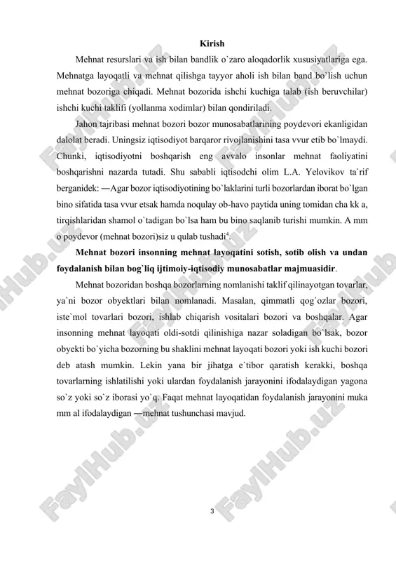 ilgari suruvchilar fikriga qo`shilgan holda, mehnat bozorida insonning mehnat layoqati tovar shaklida namoyon bo`ladi va yollanma ishlamoqchi bo`lgan kishilar tomonidan taklif qilinadi. ish beruvchi xodimning sarf qilgan mehnat layoqati bahosini (ish haqini) to`lab boradi. mehnat layoqati insondagi turli qirralarni, kishining ma`naviy va jismoniy rivojlanish darajasi, malakasi, qobiliyati, iqtidori, mehnatsevarligi, ruhiy holati va boshqalarni qamrab oladi. bozor obyekti hisoblangan insonning mehnat layoqati boshqa tovarlardan quyidagi bir qancha jihatlari bilan farqlanadi: 1. har tomonlamalik. mehnat layoqatining bu xususiyati natijasida, inson turli kasblarni egallashi mumkin, shuningdek, iqtisodiy holatga qarab, o`z kasbini istagan vaqtida o`zgartirib, turli tarmoqlarda ish bilan band bo`lishi mumkin. 2. mehnatga layoqat egasining ijtimoiy adolatga bo`ysinishi. inson ongli mavjudot sifatida, turli texnikalardan farq qilib, adolat, tenglik, do`stlik, insoniylik kabi tuyg`ular egasi bo`lib, bu tuyg`ular uning mehnat faoliyatiga ta`sir ko`rsatadi va mehnat layoqatidan cheksiz foydalana olmaydi. 3. inson tanasidan mehnat layoqatini ajratib bo`lmaslik. bu tovar qanchalik bozor munosabatlariga kirishmasin, baribir, uni insondan …