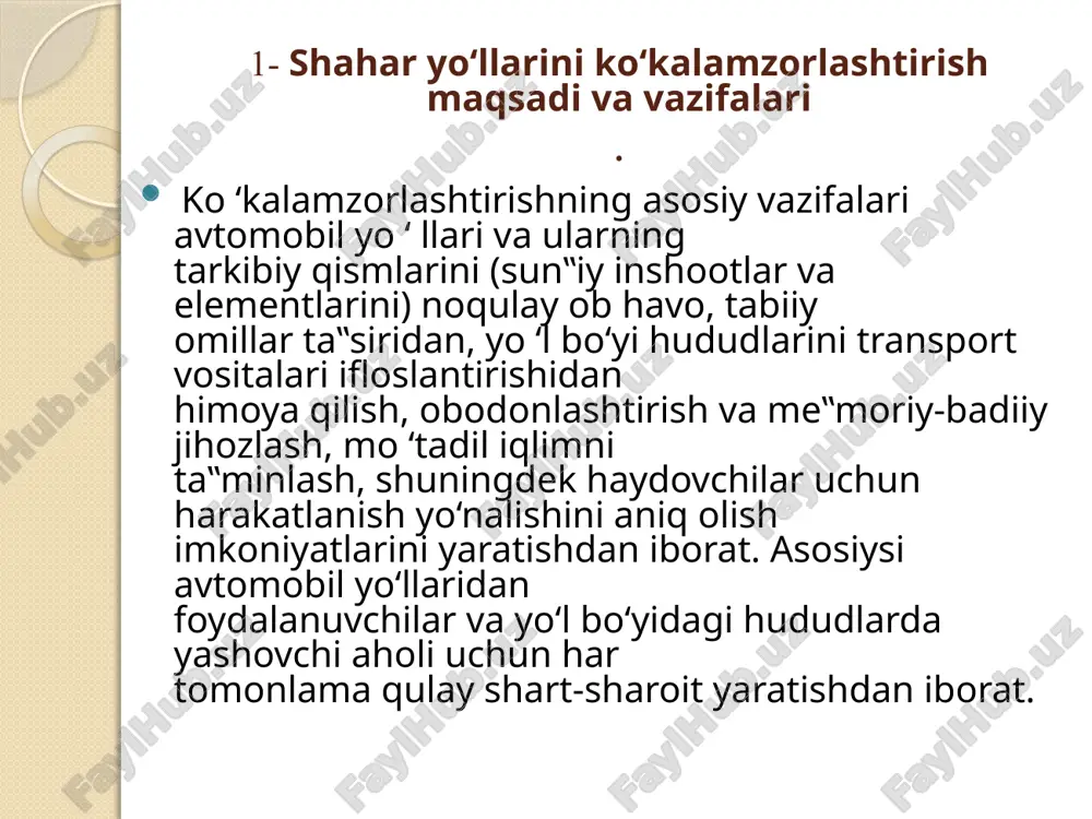 sh chora-tadbirlari avtomobil yo„lini va yo„l poyini qor bosishining oldini olish maqsadida amalga oshiriladi. qordan himoyalovchi ko„kalamzorlashtirish – avtomobil yo„li bo„yida ekiladigan muayyan qalinlikdagi ko„p qatorli (o„zaro tutash yoki ihota ko„rinishidagi) yo„lni qor bosishdan muhofazalovchi daraxt-butasimon ekinzorlar yaratish „simliklar nomi qisqacha tavsifi virgin archasi (mojjevelnik) sarvidoshlar oilasiga mansub balandligi 15-30 metrga yetadigan daraxt, shoh-shabbasi tor tuxumsimon yoki yoyiq. bu archa tanasining tubidan shohlaydi, keyinroq bu shohlari qurib tushib ketadi. tuproq tanlamaydi, quruq toshli, qumli va botqoq hamda nam sho„rhoh tuproqlarda o„saveradi, qurg„oqchilikka, havoning ifloslanishiga va soyaga chidamli. o gledichiya balandligi 25-30 metrga, diametri 0,7 metrga yetadigan daraxt. shoh-shabbasi katta, yoyiq, siyrak, po„slog„i silliq, qo„ng„ir kul rangda. gledichiya tez o„sadi. 120 yil yashaydi. yon va o„q ildizlari erga chuqur kiradi. atrofga 20 metrga tarqaladi. eman (dub) balandliga 35-40 metr, diametri 1-1,5 metrga yetadigan daraxt. o„rmon sharoitida to„g„ri o„sadi, ochiq yerda o„sganda shohlari yonlarga o„sib keng shoh-shabba hosil qiladi. uning piramidasimon, sharsimon …