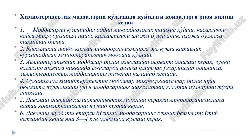 ga bo'lishiga 12 mikroorganizmlar ayrim shtammlar- ning β-laktamaza ishlab chiqarish xu- susiyatiga ega ekanligi sababli keyin- gi yillarda β-laktamazaning spetsi- fik ingibitorlari sintez qilindi klavulan kislotasi tazobaktam sulbaktam 13 augmen- tin amoksi- klav unizan tazotsin amoksi- tsillin+ klavulan kislotasi amoksi- tsillin+ klavulan kislotasi ampi- tsillin+ sulbak- tam pipera- tsillin+ tazabak- tim penitsillinlar penitsillium mog'oridan penitsillin (kristall xoldagi, kaliy tuzli, fenoksimetitsillin, bitsillin va boshqalar), aspergillium mog'oridan aspergillin, fumigatsin, klavatsin antibiotiklari tayyorlanadi. nursimon zamburug'lar hosil qiluvchi antibiotiklardan streptomitsin, biomitsin, aureomitsin, xlormitsetin, terramitsin, eritromitsin, neomitsin guruxi (kolimitsin, mitserin, monomitsin) juda aktiv bo'ladi. batsitratsin, polimiksin, gramitsidin va subtilin bakteriyalar ishlab chikaruvchi antibiotiklarga kiradi. bu antibiotiklarning mikroblarga ta'sir etishi zamburug'lardan olinadigan antibiotiklarga nisbatan ancha kuchsizdir. hayvon organizmidan olinadagan antibiotiklar quyidagilardan iborat: kondan – eritrin, balik to'qimalaridan – ekmolin, organizmning turli to'qima va suyuqliklaridan (sutda, qon zardobida, tuxumda, so'lakda, ko'z yoshida va boshkalardan) lizotsim antibiotiklari xosil bo'ladi. penitsillinlar biosintetik penitsillinlar benzilpenitsillin natriyli tuzi, benzilpenitsillin kaliyli tuzi, …