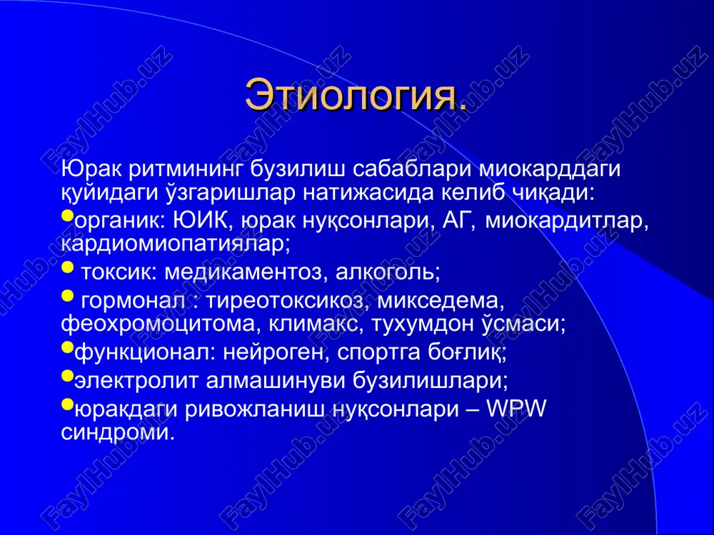 onini oshishi nojo'ya ta'sirlari: proaritmik effekt gipotenziya agranulotsitoz (bo'richaga o'xshash sindrom,terida toshma, artrit, plevrit, perikardit) 1- b sinf lidokainning purkine tolalariga ta'siri lidokain purkine tolalarida tez depolyarizatsiyani (0-faza) xinidinga nisbatan sust sekinlashtiradi. lidokain diastolik depolyarizatsiyani sekinlashtiradi (4-faza). lidokain repolyarizatsiyani t e z l a sh t i r a d i (faza 3). lidokain, purkine tolalarida: - qo'zg'aluvchanlik va o'tkazuvchanlikni susaytiradi (xinidindan kuchsiz); - avtomatizmni susaytiradi; - xarakat potentsiali va effektiv refrakter davr davomiyligini qisqartiradi. lidokainning sinoatrial va atrioventrikulyar tugunlarga ta'siri sinoatrial tugunga lidokain ta'sir ko'rsatmaydi. atrioventrikulya tugunga kuchsiz tormozlovchi ta'sir etadi. qorinchalar taxiaritmiyasi va ekstrasistoliyasida, xususan, miokard infarktida lidokain eritmasi vena ichiga yuboriladi . atrioventrikulyar o'tkazuvchanlikni qisman tormozlagani tufayli ii-iii darajali atrioventrikulyar blokadada qarshi ko'rsatma xisoblanadi. meksiletin lidokaindan farqli ravishda nafaqat vena ichiga balki ichishga xam tavsiya etiladi. difenin yurak glikozidlaridan zaxarlanishda kelib chiquvchi aritmiyalarda yuqori effektiv. lidokain gemodinamikaga deyarli ta'sir ko'rsatmaydi va proaritmiya chaqirmaydi. nojo'ya ta'sirlari: asistoliya dozasi …