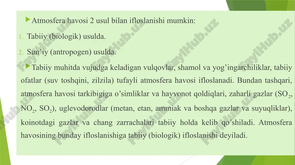 ash kerakki, texnologik jarayonlarning uzluksiz kechishi uchun kislorodning roli nihoyatda kattadir. masalan, 1 t cho’yan olish uchun 150 m2, 1 t po’lat olish uchun 35-70 m2 va 1t asetilen olish uchun esa 3600 m2 kislorod sarflanadi. atmosfera ifloslanishida tog’-kon sanoati, maishiy-kommunal xo’jaligi va qishloq xo’jaligi tarmoqlarining ulushlari ham nihoyatda kattadir. masalan, toshkent shahridan bir sugkada 20 mln m3 ishlangan, iflos va tarkibida 4% so2 bo’lgan gazlar atmosfera havosiga chiqariladi. chorvachilik korxonalari atmosfera havosini changlar, gazlar (nh3, so3, so2, sin4), uglevodorodlar va xususan, yuqumlik kasalliklarni tarqatuvchi miqroblar va bakteriyalar bilan ifloslantiradi. masalan, 100 ming bosh qora molga mo’ljallangan ferma atmosfera havosiga 1 sutkada 50-200 kg nh2, 10-15 kg gacha oltingugurtli vodorod (n2s), 0,3-2,0 t gacha chang va 1,5 mln gacha turli bakteriyalar chiqaradi. shuni alohida ta’kidlash kerakki, sanoati taraqqiy etgan, transnort va energetika tarmoqlari rivojlangan, qishloq xo’jaligi kimyolashtirilgan va zamonaviy mashinalar bilan ta’minlangan, aholining ko’payishi va urbanizasiya jarayoni ko’chayotgan bizning asrimizda …
