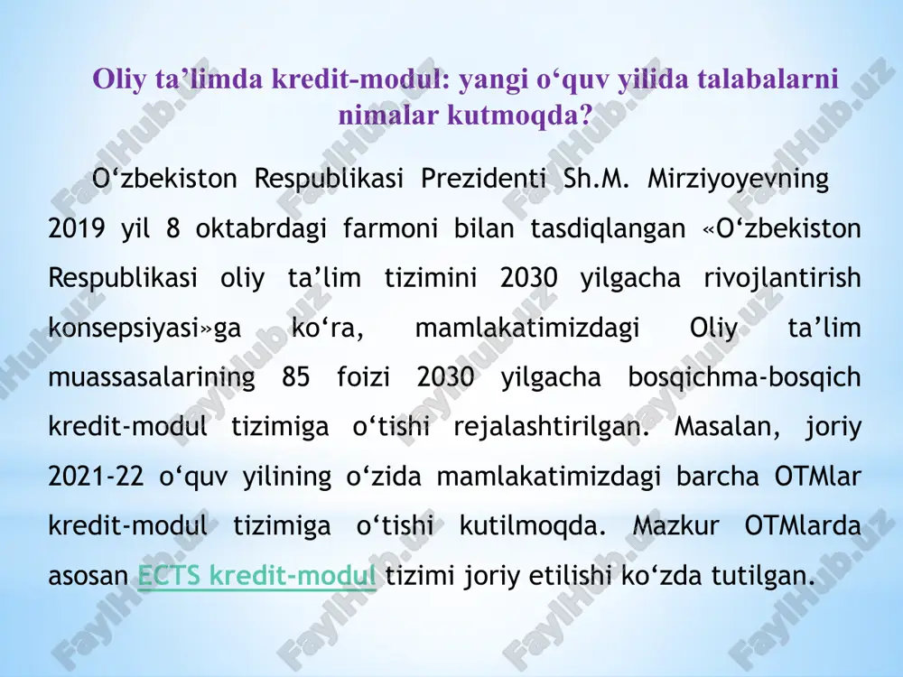 l o‘lchov birligini olib kiradi. unga ko‘ra, universitetda o‘tiladigan har bir fan endilikda undagi o‘qish yuklamasi miqdoriga qarab, kreditlarda aks etadi. masalan, har bir fan o‘rtacha 5, 6 yoki 7,5 kreditlarda aks etishi mumkin. talaba esa har semestr, o‘quv yilida muayyan miqdorda kreditlar to‘plab borishi mumkin va bu miqdorga qarab, unga bakalavr yoki magistr darajasi beriladi. xo‘sh, ta’limning kredit-modul tizimi o‘zi nima? ushbu tizim talabalarga nima beradi va nimalarni bajarishni talab qiladi? uning amaldagi ta’lim tizimidan afzalliklari nimada? kredit nima? (ta’limda) kredit – bu, olingan bilimni qachon yoki qaerda olinganidan qatiy nazar, hisobini chiqarish va tan olish demakdir. almashinuv birligi. modul – bu alohida individual o‘quv fani. o‘zida bilimga egalik qilish va kasbiy jihatlarini qamrab olgan bo‘lib, ta’lim oluvchilarning o‘quv dasturini o‘zlashtirish natijasida shakllangan bilim, ko‘nikma va kompetensiyalarni nazorat qilishning tegishli turi bilan yakunlanishni nazarda tutadi. kredit-modul o‘qitish tizimi esa, har bir o‘quv moduli tarkibini tuzishga asoslangan modulning o‘quv natijalari …