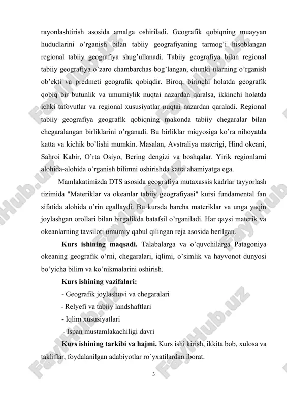 chegaralari - relyefi va tabiiy landshaftlari - iqlim xususiyatlari - ispan mustamlakachiligi davri kurs ishining tarkibi va hajmi. kurs ishi kirish, ikkita bob, xulosa va takliflar, foydalanilgan adabiyotlar ro`yxatilardan iborat. i-bob patogoniya tushunchasi va geografik chegaralari 1.1.geografik joylashuvi va chegaralari materikning sharqiy katta qismi platformali geologik tuzilmadan, shimoliy va g‘arbiy chekka qismlari vertikal tektonik harakatlar natijasida vujudga kelgan geosinklinal tuzilmalardan iborat. platformaning shimoliy katta qismi eng qadimiy, arxey va proterazoy eralarining kristalli jinslaridan tarkib topgan. platformaning janubiy kichikroq qismi gertsin bosqichida shakllangan. shuning uchun janubiy amerika hududining aksariyat qismining poydevorini tashkil etuvchi yirik platforma shakllanish tarixiga va yoshiga ko‘ra ikkiga: arxey va proterozoyda burmalangan zamindagi gviana-braziliya (janubiy amerika) platformasiga va gertsin burmalanish davrida vujudga kelgan patagoniya platformasiga bo‘linadi. gviana-braziliya platformasi patagoniya platformasiga nisbatan juda katta maydonni egallagan. uning hududi turli davrlarda vujudga kelgan xilma-xil jinslardan tarkib topgan. eng qadimiy kembriydan avval hosil bo‘lgan granit va gneyslar platformaning burmalangan va murakkab …