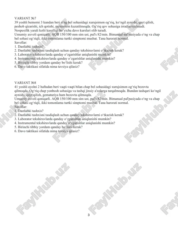1. dastlabki tashxis? 2. dastlabki tashxisni tasdiqlash uchun qanday tekshiruvlarni o‘tkazish kerak? 3. laborator tekshiruvlarda qanday o‘zgarishlar aniqlanishi mumkin? 4. instrumental tekshiruvlarda qanday o‘zgarishlar aniqlanishi mumkin? 5. birinchi tibbiy yordam qanday bo‘lishi kerak? 6. davo taktikasi sifatida nima tavsiya qilasiz? variant №6 23 yoshli bemorni 2 kundan beri 2 tomonlama bel sohasidagi xurujsimon og‘riq bezovta qilmoqda va peshobi kelmay qoldi. o‘n ikki barmoq ichagi yara kasalligi bo‘yicha ba'zan davo olib turadi. umumiy axvoli qoniqarli. aqb 140/100 mm sim ust, pul's 82/min. bimanual pal'pasiyada o‘ng va chap bel sohasi og‘riqli, ikki tomonlama turtki simptomi musbat. tana harorati normal. savollar: 1. dastlabki tashxis? 2. dastlabki tashxisni tasdiqlash uchun qanday tekshiruvlarni o‘tkazish kerak? 3. laborator tekshiruvlarda qanday o‘zgarishlar aniqlanishi mumkin? 4. instrumental tekshiruvlarda qanday o‘zgarishlar aniqlanishi mumkin? 5. birinchi tibbiy yordam qanday bo‘lishi kerak? 6. davo taktikasi sifatida nima tavsiya qilasiz? variant №7 39 yoshli bemorni 3 kundan beri o‘ng bel sohasidagi xurujsimon …