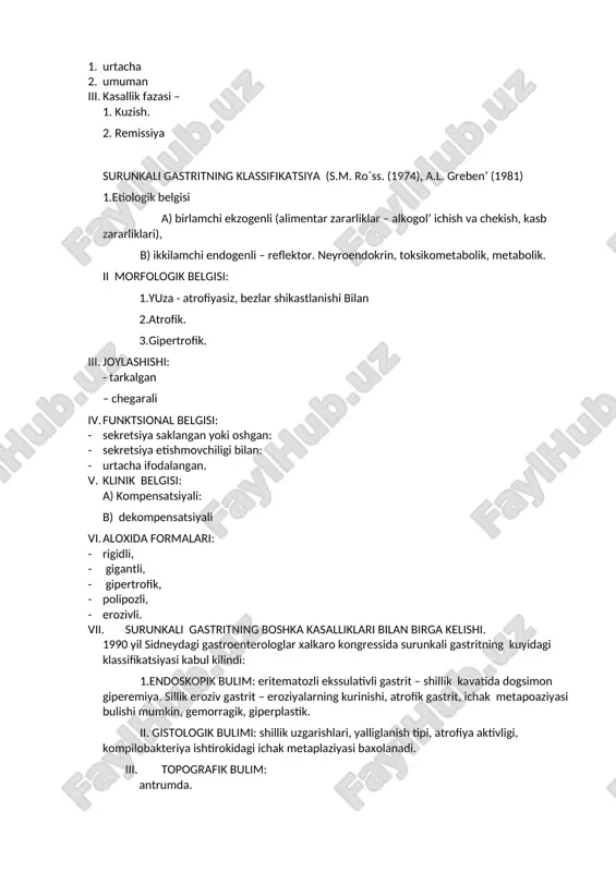 lanishidan. klinika – disfagiya, tush orkasida ogrik ba`zida kusish. ezofagoskop shillik kavatning giperemiyasini kursatadi. surunkali ezofagit – venoz dimlanish asosidagi aktinomikozda yara kasalligida sekin, utkir, lekin birlamchi rivojlanishi mumkin. korroziv ezofagit – ta`sirlovchi moddalar, ishkorlar, uksus kislota va b.k. bilan kimyoviy kuyish okibatida rivojlanadi. korroziv moddalar bukishi, oksillar koagulyatsiyasi bilan kuyishni chikaradi. klinika – yutishda kuchli ogriklik tush orkasida kuydiruvchi ogrik, konli, shillikli kusish, temperatura, utkir yiringli mediastenit. davolash – parxezli fizioterapevtik, medikamentozli. surunkali gastrit – oshkozon shillik kavatining surunkali yalliglanishi bulib, strukturasining kayta tuzilishi va sekretor, motor, inkretor funktsiyalarining buzilishi bilan oshib boruvchi atrofiyalanishi bilan xarakterlanadi. xozirgi vaktda surunkali gastritning tarkalgan klassifikatsiyasini (1973) kaysini surunkali gastritning a tipi – autumimunli va surunkali gastritning v tip – katta kismi kompilobakteriya bilan infektsiyalanishga boglik – infektsionli turlari kabul kilingan. surunkali gastrit a – bu autoimmun gastrit. kuprok v 12 defitsiti anemiya uchun xarakterli klassik autoimmun kasallik oshkozon shillik kavatidagi koplovchi xujayralarga …