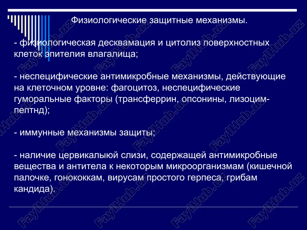 vlagalisha klinika: osnovnim priznakom kolpita yavlyayutsya serozno-gnoevidnie beli. pri ostroy stadii bolnie jaluyutsya na zud, jjenie v oblasti vlagalisha i pri mocheispuskanii. pri osmotre otmechaetsya giperemiya slizistoy obolochki, videleniya. v xronicheskoy stadii periodicheski bespokoyat zud, jjenie. endotservitsit (tservitsit)- vospalenie slizistoy kanala sheyki matki. klinika: v ostroy stadii bolnie jaluyutsya na serozno-gnoynie videleniya, inogda tyanushie boli v nijnix otdelax jivota i poyasnitse. pri osmotre s pomoshyu zerkal otmechayutsya giperemiya vokrug narujnogo zeva i mutnie videleniya iz kanala sheyki matki. endometrit vospalenie slizistoy matki posle abortov, rodov, diagnosticheskix viskablivaniy matki, gisterosalpingografii v svyazi s ispolzovaniem vnutrimatochnix kontratseptivov. vospalitelniy protsess mojet zaxvatit prilegayushuyu k endometriyu mishechnuyu obolochku matki s razvitiem endomiometrita i chasto sochetaetsya s zabolevaniyami pridatkov matki klinika ostroy stadii bolnie jaluyutsya na boli vnizu jivota s irradatsiey v krestets i paxovie oblasti, serozno - gnoevidnie ili sukrovichnie videleniya, chasto narusheniya menstrualnoy funktsii. pri obshem ob'ektivnom issledovanii otmechaetsya uxudshenie obshego sostoyaniya, povishenie …