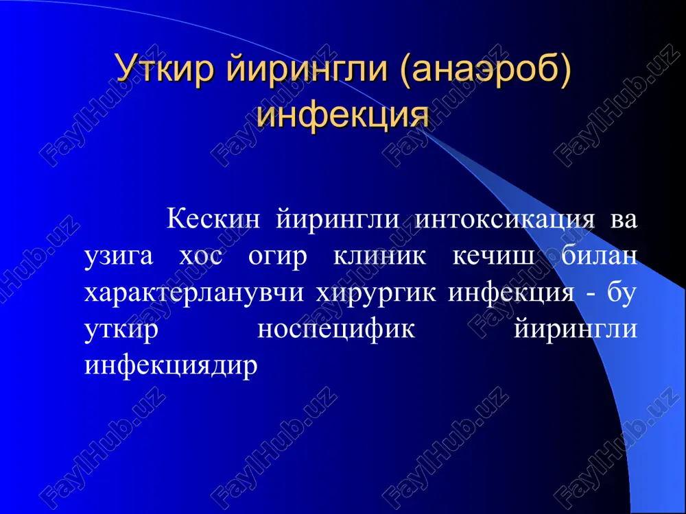 (10-20 ml kullash) vitaminoterapiya desensibilizatsiyalovchi vositalar – dimedrol va boshkalar flegmonoz shaklida yiringli uchokni ochish utkir paraproktit tugri ichak atrof kletchatkasining yiringli yalliglanishi utkir paraproktit deyiladi. utkir paraproktitning teri osti, shillik osti, ishiorektal, pelviorektal va retrorektal turlari tafovut kilinadi. utkir paraproktitda yiringli bushliklarning joylashuvi utkir paraproktitning klinikasi: anal soxada pulsatsiyalanuvchi, keskin ogriklar defekatsiyaning kiyinlashishi titrash bilan namoyon buluvchi gektik tana xarorati dumba soxasigacha tarkaluvchi, ogrikli infiltrat paydo bulishi flyuktuatsiya infiltrat ustidagi terining kukimtir tusga kirishi utkir paraproktitning davosi shoshilinch ravishda narkoz ostida operatsiya kilishdan iborat sizning tashxisingiz, davo taktikasi, muolajalar rejasi. sizning tashxisingiz, maxalliy xolatigi ta'rif bering, davo taktikangiz