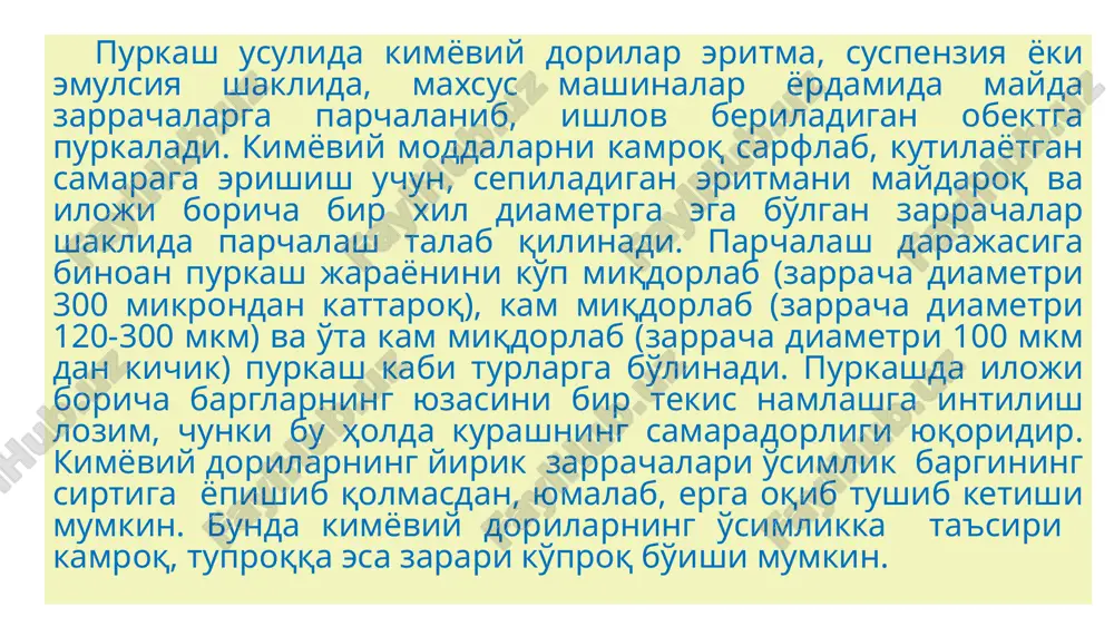 ayyorgarligini tekshirish uchun, ular traktorga ulanadi, uning ishchi suyuqlik solinadigan idishiga bir necha chelak suv quyuiladi va mashinani ohista ishga tushiriladi. bunda magistral quvurlarda kerakli bosimni ta'minlash uchun reduktsion klapan ohista buraladi. purkagich ishlaganida purkaladigan ishchi suyuqlikning tayinlangan miqdori yoki sarfi, purkagich uchliklarining soni, ularning suyuqlik chiqadigan teshigining o'lchami, haydash magistraldagi ishchi suyuqlik bosimi, agregatning ish tezligi va mashinaning qamrov kengligiga bog'liq ravishda o'rnatiladi. purkagichning ishchi qismlari va parametrlari mevali daraxtlar, toklar, rezamava, sabzavot o'simliklari kasalliklari zararkunanda va begona o'tlarga qarshi kurashishda eruvchanligiga bog'liq ravishda oddiy eritma, suspenziya va emulsiya ko'rinishdagi – suyuq, o'ta maydalangan kukun ko'rinishda – quruq, gazsimon va aerozol ko'rinishdagi kimyoviy preparatlar qo'llanadi. mevali daraxtlar, toklar va o'simliklarni kimyoviy preparatlar bilan ishlov berishning vazifasi-suyuqlikni mayda zarrachalarga parchalash va ular bilan ishlov berilayotgan ob'ekt sirtini bir tekis qoplashdan iborat. quruq-kukunsimon kimyoviy preparatlar esa havo oqimi yordamida ishlov berilayotgan ob'ekt yuzasiga etkaziladi va poroshok bilan qoplanadi. parchalangan suyuqlik zarrachalarining …