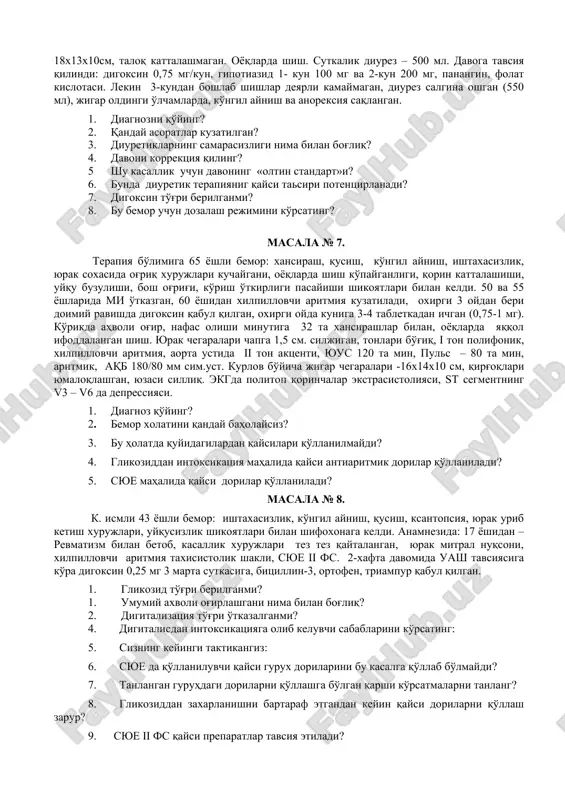 -kuni o'tkir chap qorincha etishmovchiligi belgilari kuzatilgan. 1. diuretiklarning statsionarda tanlanishini baholang: 2. diuretiklar dozalash samaradarligini baholang 3. o'tkir chap qorincha etishmovchiligi rivojlanishining sababini ko'rsating 4. bu xolatni to'g'ri davolashni ko'rsating: 5. qaysi diuretiklarni syue iy fs berish mumkun emas? 6. yurak etishmovchiligini davolashda qo'llaniladigan qaysi preparat berishingiz shart 7. samarali effektga erishish uchun qaysi dorilarni qo'shimcha berish mumkin? 8. betta-blokatorlarni berishga mutloq qarshi ko'rsatma bo'lmagan xolda qaysi ko'rsatgichlar ularni tavsiya qilishni cheklaydi? 9. qaysi gurux dorilari syue qo'llanilmaydi? masala № 6. 68 yoshli bemor xansirash, oyoqlarda shish, o'ng qovurg'a ostida og'riq, ko'ngil aynish, ishtaxa pasayishi shikoyatlari bilan keldi. 7 yil oldin im o'tkazgan. obektiv ko'rikda: terisi rangpar, akrotsianoz. o'pkada xirillashlar. i ton yurak cho'qqisida bo'g'iqlashgan, polifonik, aorta ustida ii ton aktsenti, sistolik shovqin. puls – minutiga 90 ta, aritmik, yuqs- minutiga 120 ta, aqb-130/90 mm sm.ust. qorin astsit hisobiga kattalashgan. jigar – 18x13x10sm, taloq kattalashmagan. oyoqlarda shish. sutkalik diurez …