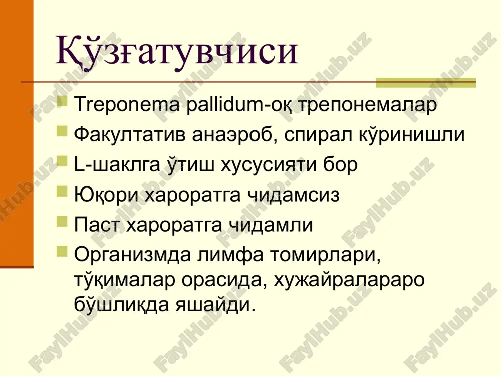 psoriaz bilan zararlanishi jinsiy olatda doridan keyingi eritema bexchet kasalligi tashxisoti birlamchi seronegativ davrida faqat yaralardan ajralayotgan ekssudat tarkibidan bakteriologik usulda spiroxetalarni topish mumkin birlamchi seropozitiv davrdan boshlab, serologik usullardan vasserman rektsiyasi musbat natija beradi. treponemalarni immobilizatsiya reaktsiyasi o'tkaziladi. oxirgi vaqtlarda ptsr yoki zpr (polimerazniy tsepnaya reaktsiya, zanjirli polimeraza reaktsiyasi) o'tkazilmoqda taxlil uchun ishlatiladigan materiallar yaradan ajralayotgan ajralmalar qin ajralmalari qon limfa suyuqligi rozeola tarkibidan olingan surtma papuladan olingan surtma pustuladan olingan surtma davosi antibiotiklar immunstimullovchi preparatlar tarkibida antibakterial preparatlar tutuvchi malxamlar