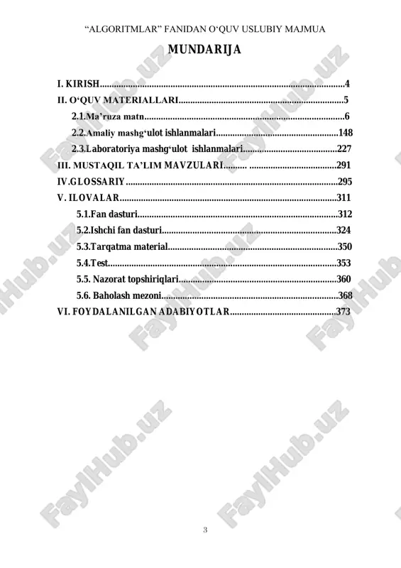 ish usulida saralash, saralashning sheyker, shella usullari, piramida usulida saralash, turnir usulida saralash; - qidiruv usullari: binar qidiruv, fibonachchi qidiruv, binar daraxt bo‘yicha qidiruv, muvozanatlashtirilgan daraxt bo‘yicha qidiruv, rabin algoritmi, boyer-mur algoritmi, rekursiv algoritmlar; - pascal dasturlash tilli, dasturlash tilining alifbosi, kattaliklar va ularning tiplari, buruqlar tizimi va operatorlari, massivlar, chiziqli, tarmoqlanuvchi va takrorlanuvchi operatorlar, funksiya va protseduralar, fayllar bilan ishlash, tilning grafik imkoniyatlari; algoritmlar fanini o‘qitishdan maqsad – informatika o‘qituvchisining kasbiy sohasida egallashi lozim bo‘lgan bilimlar va amalda qo‘llash uchun ko‘nikma va malakalarni shakllantirish va rivojlantirishdan iborat. ushbu dasturda har bir kasb egasi uning faoliyat ko‘rsatish turidan qat’iy nazar egallashi kerak bo‘lgan tayanch nazariy va amaliy ma’lumotlarni o‘z ichiga oladi. algoritmlar fanining vazifasi: - algoritm tushunchasi va uning xossalari, algoritmlarni tasvirlash usullari, rekursiya va iterasiya, algoritmning murakkabligi tushunchasi, algoritm turlari, samarali algoritmlar ishlab chiqishning asosiy usullari, algoritmik tillar bilan tanishtirish. - algoritmik tillarning asosiy tushunchalari: steklar, navbatlar, daraxtlar, algoritmlar …