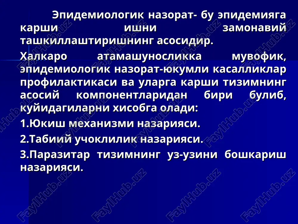 cha iklim zonalarida , inson bor joylarda uchraydi. xamma joyda tarkalganiga karamasdan korin tifi va paratiflar xech kachon vaboga uxshab pandemiyalar bermagan. bu konuniyat inkubatsion davrining uzokligi va bemorlar davolash muassasalarida bulgan vaktida kup mikroblar ajratishi , boshka tomondan infektsiyaning suv va ovkat orkali yukmasligiga asoslangan * kupincha kasallanish, kuzgatuvchi ogiz orkali utganda kichik sporadik xolatlar kurinishida yuz beradi, bunda kuchsiz ifodalangan surunkali epidemiyalar xakida suz boradi. sporadik kasallanish bilan bir katorda, yukish omili sifatida turli utkir avj olishlarni xam chakirishi mumkin. kasallanishni suv orkali avj olishi kupincha avariya xolatlari natijasida yuz beradi. kasallanishning ozik-ovkat maxsulotlari orkali avj olishi, kupincha sut orkali yuz beradi. infektsiya manbalari. korin tifi va paratif «a» da infektsiya manbai fakat odam xisoblanadi (bemor, bakteriya tashuvchi) ma'lum darajada bu paratif «v» ga xam xos lekin bu 2 nozologik shakldan farkli ravishda paratif «v»da infektsiya manbai bulib, ayrim xayvon va kushlar xam bulishi mumkin (yosh yirik shoxli …