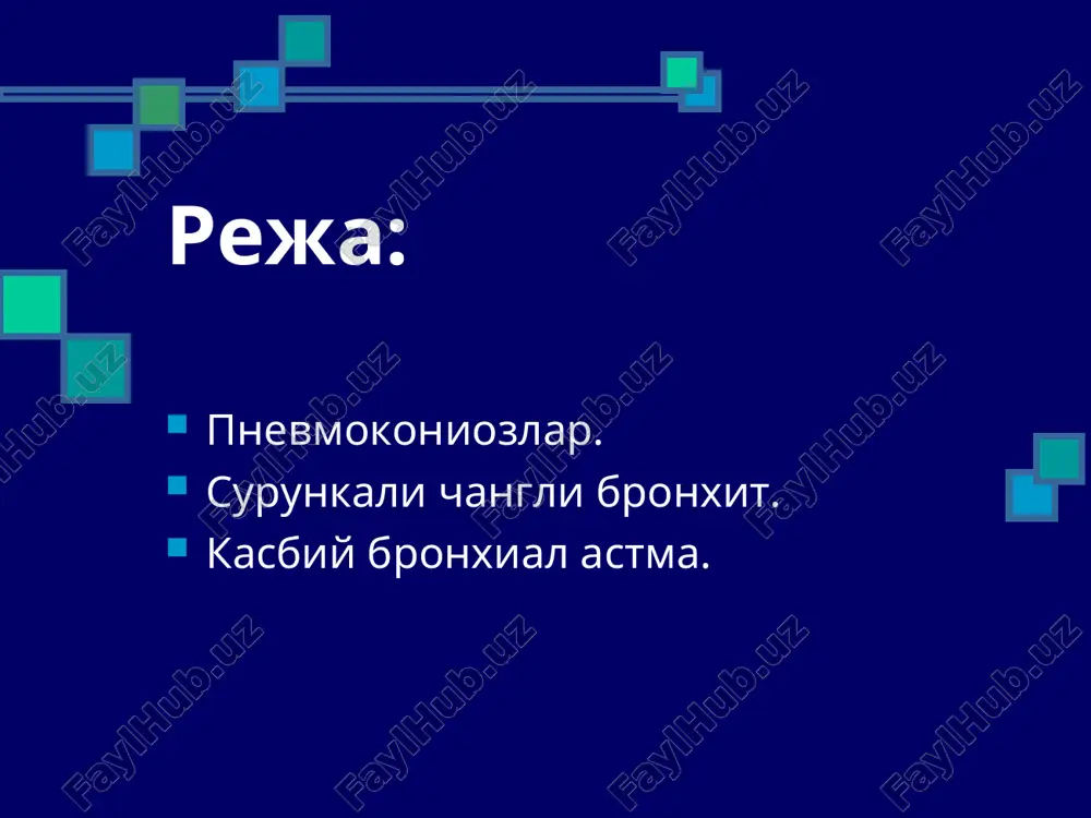 omonlama, yukori va urta kismlarda emfizema, plevrada bitishmalar, upka-yurak belgilari. silikozlar kechishi: tez rivojlanadigan – 3-5 yildan keyin rivojlanib, 2-3 yildan sung boshka boskichga utadi. sekin rivojlanadigan – 15-18 yildan keyin kelib chikib, 8-10 yildan sung boshka boskichga utadi. kech rivojlanadigan – changli bilan kantakt tuxtatilgandan keyin 10-15 yil utib rivojlanadi. utkir kechishi – asli surunkali bulib, utkir kechganda ulimga olib keladi. silikoz asoratlari: nafas etishmovchiligi upka-yurak etishmovchiligi astmatik bronxit bronxial astma emfizema bronxoektaz pnevmoniya pnevmotoraks sil-silikotuberkulyoz silikozni davolash: parxez – oksil, vitaminlar, lipotrop moddalarga boy ovkat. silikozni davolash: ingalyatsiyalar – tuzli, ishkorli, dorili ingalyatsiyalar (mineral suv, atropin, eufillin, dimedrol, izadrin, proteolitik fermentlar, antibiotiklar bilan). silikozni davolash: nafas gimnastikasi – chang chikib, upkada xavo almashinuvi yaxshilanadi, diafragma xarakati kuchayadi. silikozni davolash: fizioterapiya – kukrak kafasiga ub nurlar berish, uvch, elektr maydon bilan ta'sir kilish, induktotermiya. silikozni davolash: medikamentoz – kortikosteroidlar asoratli silikozda , masalan prednizolon 20-25 mgdan 1,5-2 oy beriladi, …