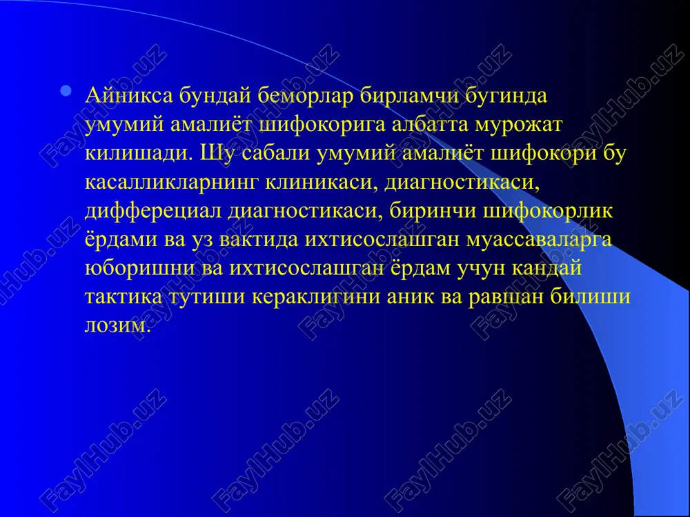 ng tagida seroz suyuklik yigilishi xisobiga epidermis kuchishi kuzatiladi. ikkinchi darajali kuyishga xos pufakchalar paydo buladi. oyok panjasining ikkinchi darajali kuyishi kul panjasining ikkiinchi darajali kuyishi 3a darajali kuyish klinikasi kuyish ba'zi joylarda fakatgina yuz kismlarini, ba'zi joylarda esa terining butun kavatigacha borib, surgichsimon kavat nekrozini keltirib chikaradi. terining ba'zi joylari pufakchalar, ok yoki kora rangdagi doglar bilan koplangan shikastlangan soxada giperesteziya kuzatiladi. ulgan tukimalar pustlok xosil kiladi va tirik tukimalardan demarkatsion chizik xosil kilib ajraladi. 3b darajali kuyish klinikasi surgich kavatidan tashkari, teri osti kavati xam shikastlangan. teri och kulrang tusda bulib, dogsimon kurinishda. giposteziya yoki tulik anesteziya kuzatiladi. bitishida shikastlangan soxada dagal, kam elastik ok rangli kelloid chandiklar xosil buladi. kul kaftining 3 darajali kuyishi 4 darajali kuyish klinikasi bu darajada chukur tukimalarning shikaslanishi - kumirlanish kurinishida buladi, xattoki suyaklar xam shikastlanishi mumkin. tukimalar kora rangdagi sinuvchan xolatga keladi. 4 darajali kuyishda uz uzidan bitishi kuzatilmaydi va nekrektomiya …