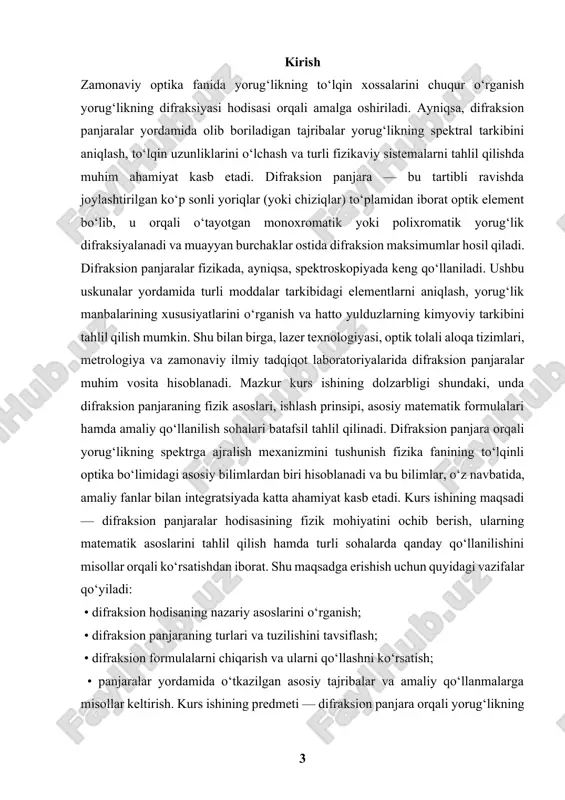 i, uning yordamida yorug‘likning to‘lqin uzunligini aniqlash va bu hodisaning amaliy qo‘llanish sohalarini o‘rganish; mavzuning dolzarbligi: difraksion panjaralar yorug‘likning to‘lqin tabiatini o‘rganish, uni spektral tahlil qilish va lazer texnologiyalarida muhim rol o‘ynaydi. ular spektroskopiya, optik aloqa, tibbiyot va sanoatda keng qo‘llaniladi; kurs ishining tarkibiy tuzilishi va hajmi: kurs ishining tarkibi kirish 3 bob, xulosa va foydalanilgan adabiyotlar ro‘yxatidan iborat; i. bob difraktsion panjara haqida umumiy tushunchalar 1.1 difraktsion panjarani o‘rganish va yorug‘likning to‘lqin uzunligini topish vazifada gs-30 generator-spektrometrlarda difraktsiya burchagini bevosita o‘lchash yo‘li bilan difraktsion panjaraning doimiysi va yorug‘likning to‘lrin uzunligi anirlanadi. bundan tashrari, panjaraning burchak dispersiyasi hamda uning ajrata olish robiliyati harida tushuncha beriladi. kirish. difraktsion panjara deb, biror tabiatli to‘lqinning tarqalishiga ta’sir etuvchi har qanday davriy (yoki davriylikka yarin). tuzilishga aytiladi. eng sodda difraktsion panjara shisha plastinkadan iborat bo‘lib, uning ustiga bo‘lish mashinasi yordamida bir rator parallel shtrixlar chizilgan. bo‘lish mashinasida chizilgan joylar yorug‘likni shunday sochib yuboradiki, yorug‘likning …