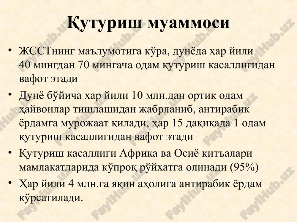 iologiyasi quturish kasalligini o'zida rnk saqlaydigan, rabdoviridae oilasiga, lussavirus avlodiga mansub bo'lgan neyrotrop virus qo'zg'atadi. virusning o'lchami 100 – 150 nm.ni tashkil qiladi. quturish virusini ikki xili tafovut etiladi «ko'cha» va «fiksirlangan» viruslar. virus barcha issiqqonli hayvonlar va odamlar uchun patogen xisoblanadi. quturishdan o'lgan odam va hayvonlar nerv to'qimalarida babesh - negri tanachalari bo'lib, ular virus koloniyalarini tashkil qiladi. quturish virusi tashqi muxitga uncha chidamli emas: qaynatilganda 2 min. mobaynida nobud bo'ladi, dezinfektsiyalovchi moddalarning odatdagi kontsetratsiyalari virusga xalokatli ta'sir ko'rsatib, tezda nobud qiladi. biroq virus past haroratga chidamlidir. epidemiologiyasi va epizootologiyasi kasallik qo'zg'atuvchisining asosiy manba va rezervuarlari bo'lib, yovvoyi yirtqich hayvonlar (bo'ri, chiyabo'ri, tulki, ko'rshapalak) va uy xayvonlari (it, mushuklar) xisoblanadi. kamdan - kam hollarda ot, yirik va mayda shoxli hayvonlar, cho'chqa, sichqon va boshqalar kasallik manbalari bo'lishi mumkin kasallik virusi ushbu kasallikga chalingan xayvonlarning tishlashi, tirnashi, tishlarinig qadalii va jaroxatlangan teri va shilliq qavatlarga so'lakninig tushishi natijasida yuqadi quturish …