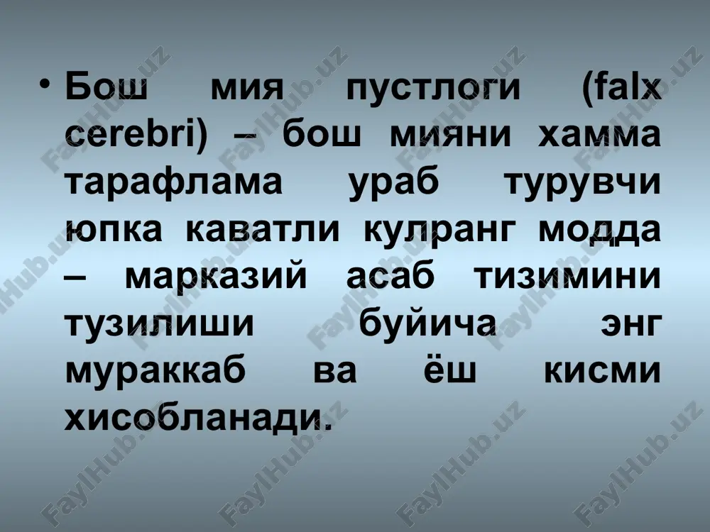 tepa soxasi, postsentral, markaziy pushta, pretsentral soxa, chakka, peshona,limbik soxa, orolcha. bugungi kunda 52 tsitoarxitektonik maydon ajratiladi va ularni xar biri spetsefik faoliyat kursatadi. bosh miya yarimsharlarini ok moddasi pustlok va pustlokosti yadrolar orasidagi maydonni egallaydi (yul-yul tana, dumliya yadro va yasmiksimon yadro — devor (ograda) — claustrum, mindalsimon tana — corpus amygdaloideum, ayniksa miyani limbik strukturalarbilan yakin boglangan). uning asosiy xajmini turli yunalishlarga utkazuvchi yullarni xosil kilgan nerv tolalari tashkil kiladi. nerv tolalari kuyidagilarga bulinadi: proektsion, assotsiativ komissural. proektsion tolalar bosh miya pustlogini xamma pasta joylashgan asab tizim markazlari bilan boglab turadi va yarimsharlar ok moddasida tojni xosil kiladi (corona radiata). ular buladi - markazdan kochuvchi (trr. corticospinales, tr. corticonuclearis) - markazga intulivchi (tr. thalamocorticalis). assotsiativ tolalar kalta va uzun tolalardan iborat bulib bitta yarimsharni turli kisimlarini uzaro boglab turadi (fibrae arcuatae cerebri, fasc. cinguli, fascc. longitudinales superior et inferior vab.). komissural tolalar komissural tolalar spayka tarkibiga kiradi, bosh …