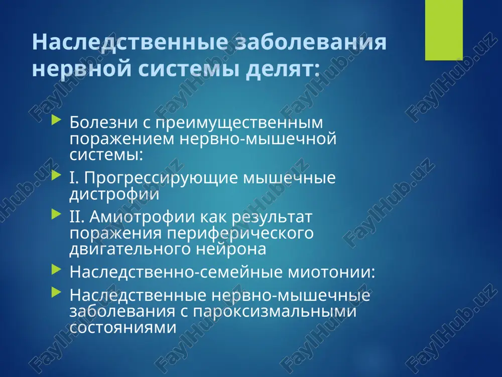 sa. vsego deystvie kalimina mojet dlitsya do 6-8 chasov. prozerin po 0,5-1,5 mg p/k (ego deystvie kratkovremenno – 2-3 chasa) oksazil - po 5 mg per oss. deystvie dlitsya 4-8 chasov na skeletnie mishtsi. preparati k 3-4 g v sutki. lechenie kortikosteroidi. doza: startovaya 15-20 mg/sutki, uvelichivaya dozu na 5 mg kajdie 2-3 dnya do 50-60 mg/sut. posle stabilizatsii sostoyaniya dozu mojna umenshat na 10 mg kajdiy mesyats do 20-30 mg, a zatem temp snijeniya dozi umenshayut (2,5–5 mg kajdie 1-2 mesyatsa). podderjivayushaya doza 5-20 mg cherez den prinimaetsya v techenii mnogix let. drugaya sxema bolshix doz: srazu dat dozu 1-1,5 mg/kg vesa dlya dostijeniya effekta (ch-z den), a zatem umenshat po ½ tabl. do podderjivayushey dozi. anabolicheskie gormoni - retabolil 50 mg 1 raz na 3 dnya 5-6 in'ektsiy. lechenie immunosupressori (azatioprin) naznachayut pri generalizovannoy i bulbarnoy formax ot 50 mg/sutki do 150-200 mg/sutki. klinicheski effekt nastupaet cherez 1,5-3 …