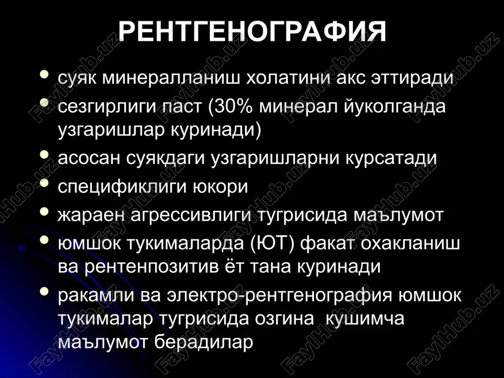 kolishi mumkin sinishlar tez bitadi keksalarga xos sinishlar patologik sinishlar (usma, osteoporoz) sinishlar sekin bitadi bolalarga xos sinishlar «yashil novda» sinish epifizeoliz patologik sinish (keksalarda) kompression sinish suyak kadogi turlari birinchi 10 kunlik – biriktiruvchi tukima ikkinchi 10 kunlik – osteoid tukima uchinchi 10 kunlik - suyak kadogi (rentgenda kurinadi) sinish asoratlari travmatik osteomielit soxta bugim (sinish chizigi saklangan, suyak kanali bitgan, suyak kirralari siliklashgan, patologik xarakat) suyak kadogi patologiyasi (kam, ortikcha) ortikcha suyak kadogi gematogen osteomielit kuprok bolalarda, klinikasi utkir metafizda (oek suyaklari) rentgenografiyada 10 -12 kungacha uzgarishlar kurinmaydi stsintigrafiya va mrt eng erta aniklaydigan usullar rentgen belgilari osteoporoz (7-8 kun); suyak destruktsiyasi (12 kun) katlamli periostit (20 kun); sekvestr (30 kun) osteoskleroz va giperostoz (oylar) kushimcha r-usul - fistulografiya osteomielit utkir surunkali suyak sili utkir osti klinika kuprok epifizda eki umurtkada uchraydi boskichlari artritgacha - epifizda granulema xosil buladi (okarish uchogi) artrit - bugim destruktsiyasi artritdan sung - …