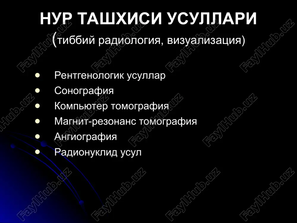apazonida) – dopler chastotasini eshitish mumkin ! datchik f0 f1 datchik f0 f1 rangli dopler v-rejim (a'zo exotomogrammasi) v-rejim (aorta klapani) v-rejim sonografiyada tukimalar kurinishi ok kurinadi – suyak, kaltsinat, eg, metall, gaz, paylar, boylamlar. kora kurinadi – suyukliklar boshka tukimalar kul rang kurinadi kompyuter tomografiya (umumiy xarakteristika) rentgen nurlar kullaniladi suyak + yumshok tukimalar yaxshi kurinadi yukori nurlanish kundalang kesmalar kamida 1 mm kesma nisbatan tez patologik jaraen vaskulyarizatsiyasi + kon-tomirlar xolati (kt kontrast bilan) universal usul («boshdan oyokgacha») tez yordam usuli (gematoma! suyak sinishi!) nafas bilan sinxronizatsiya 3 - ulchamli rekonstruktsiya artefaktlar - suyak, kontrast, metal xaunsfild (rentgen-zichliklar) shkalasi tukimalar kurinishi zichlikga boglik okrok kurinadi 0 n suv + 1000 n kortikal suyak - 1000 n xavo - 650-850n upka - 30-100n eg 0+20n kista +20+30n abstsess +30+50n kon va yumshok tukimalar +50+70n jigar +60+90n utkir gematoma +100 + 1000n kaltsinat va suyak kompyuter tomografiya (kt) detektor rentgen …