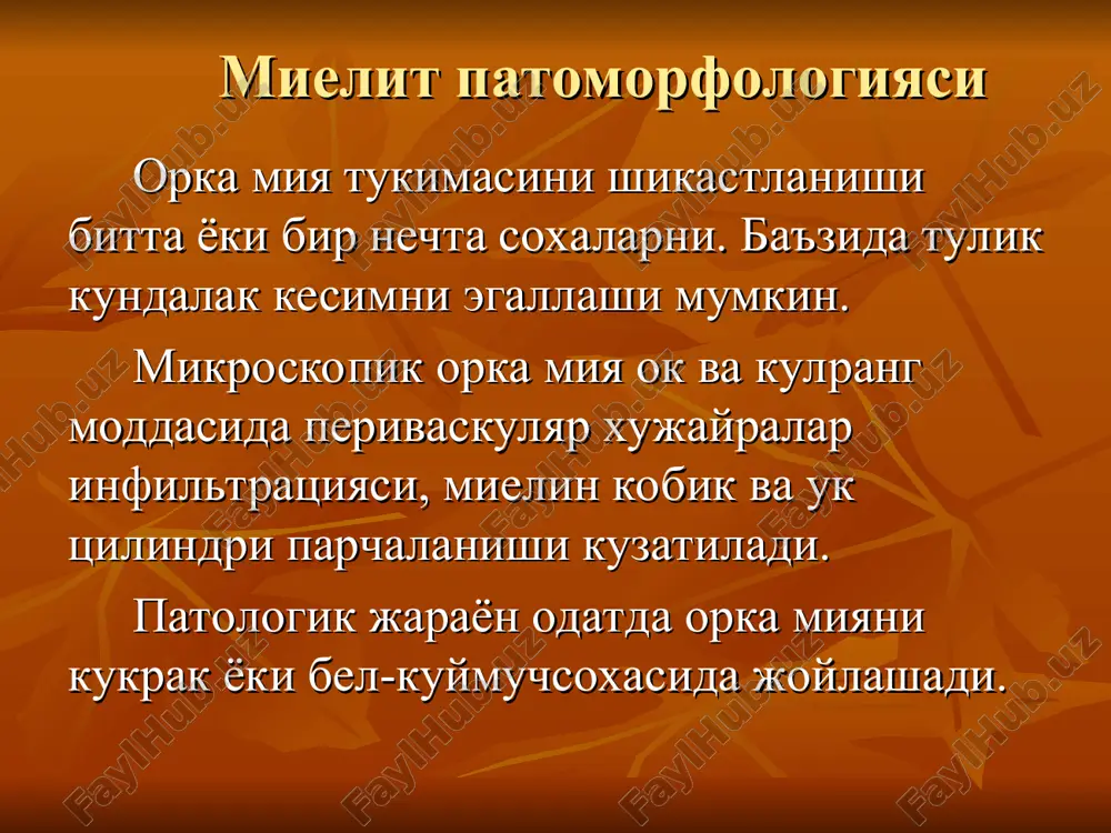nizatsiya tufayli kasallikni keskin kamaishi kuzatilagan, va epidemik kasallik sifatida likvidatsiya kilingan. bugungi kunda poliomielitni sporodik xodisalari, engil tez tiklanuvchi xarakat buzilishlari bilan kuzatilmokda patogenez. infektsiyani kirish dorvazalari bu ovkat xazim kilish kanali va nafas yullari. ichaglarni va yutkunni orka devorlaridagi limfatik tizimlarda virus kupayadi. ush bu soxadan kon okimiga tushadi va 5-7 kun davomida tsirkulyatsiya kiladi. viremiya davrida virus organizmning xamma organlar va tukimalarida namoyon buladi. asab tolalarga virus nafakat gematogen balki perinevral tirkish orkali xam tushadi. fakat asab tolalarda virusni biologik faolligi ortadi, boshka tukimalarda virus xalok buladi. patomorfologiya. asosiy uzgarish bu neyron destruktsiyasi, uni sababi virus kirgan xujayralarda oksil sintezini buzilishidir. asab tukimasini defekti astrotsitar gliyani proliferativ reaktsiyasi xisobiga tiklanadi, glial chandiklar rivojlanadi. virusni neyrotropligiga karamay organizmni xamma a'zolarida shish, nuxtali kon kuyilishlar,maydaochogli nekroz kabi uzgarishlar kuzatiladi. shu sababli poliomielitni umumiy infektsion kasallik guruxiga kiritamiz. klassifikatsiya. poliomielitni kuyidagi turlarini ajratamiz: simptomsiz, abortiv, noparalitik paralitik. klinika poliomielitni siptomsiz …