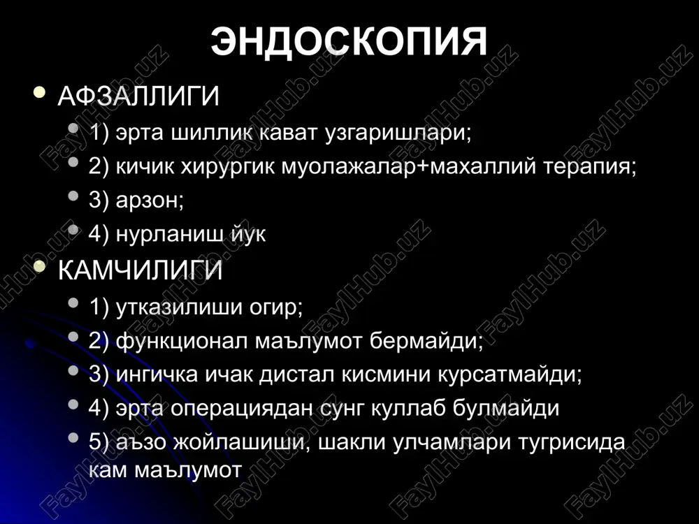 gaz pufagi deformatsiyasi va kichrayishi kizilungach divertikuli divertikul - bush a'zo devori burtishi turlari pulsion, traktsion soxta, chinakam asorati divertikulit perforatsiya kizilungach sikilishi aspiratsion pnevmoniya pulsion traktsion pulsion divertikul kopsimon (tana+buyincha), doim soxta (fakat shillik kavati burtadi) bariy, ovkat ushlanib koladi turlari - tsenker, aortobronxial, epifrenal traktsion divertikul uch burchak shaklida, doim chinakam (devorni xamma kavati burtadi) kuprok bifurkatsiya soxasida uchraydi, ovkat ushlanmaydi kizilungach diafragma teshigi churralari turlari: aksial (99%), paraaksial (1%) fiksatsiyalashgan, sirpanuvchi aksial (kizilungach uki buylab) paraaksial (kizilungach ukidan tashkarida) aksial churra sirpanuvchi, keksalarda kuprok epifrenal burtish (>2sm) peristaltika yukligi ge reflyuks paraaksial churra ku enida joylashadi, fiksatsiyalashgan oshkozonni katta kismi kukrak kafasida yurak fonida gaz gorizontal suyuklik darajasi oshkozon gaz pufagi kichik/yuk ku venalari varikozi 1. v.portae-->v.cava sabablari – tsirroz, pastki v.cava obstruktsiya kizilungachni pastki yarimida joylashadilar. 2. yukori v.cava-->v.portae sababi - yukori v.cava obstruktsiyasi kizilungachni yukori 1/3 kismida joylashadilar belgilari kup sonli mayda yumalok, «kurt» shaklida …