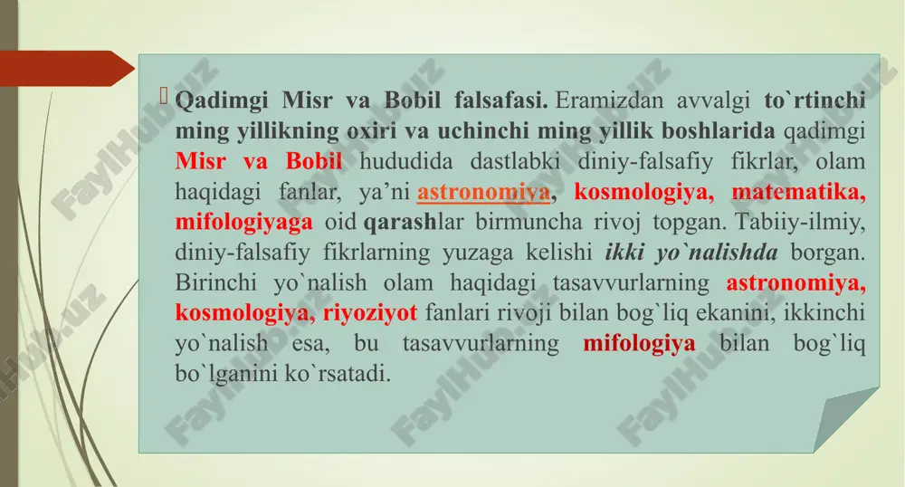 bu din, asosan, ana shu millatga mansub kishilar o`rtasida yoyilgan bo`lib, eramizdan avvalgi ikki minginchi yillar boshida falastinda vujudga kelgan. «zabur» va «tavrot» kabi muqaddas kitoblar bu dinning asosiy manbalaridan hisoblanadi. yaxudiylik yaxudiy va falastin xalqlarining ba’zi e`tiqodlarini o`zida aks ettirgan dindir. eramizdan avvalgi x-vi asrlarda yaxudiylik monoteistik (yakka xudolikka ishonish) dinga aylanib, olamni yaratuvchi yaxve xudosiga e`tiqod qilish uning asosiy tamoyili hisoblangan. bu dinda muso alayhissalom — payg`ambar, «tavrot» xudo tomonidan unga yuborilgan ilohiy kitob ekani, qiyomat kunida barcha birdek tirilishi, jannat va do`zaxning mavjudligi, gunohkorlar jazosiz qolmasligi, savobli ishlarni qilganlar u dunyoda rag`batlantirilishlari haqidagi qarashlar ilgari surilgan. hindiston falsafasi. qadimgi hindiston ham insoniyat madaniyatining beshiklaridan biridir. unga xos dastlabki ta’limotlar yozma manba — «veda»larda o`z aksini topgan. «veda»lar eramizdan bir yarim ming yil oldin yozilgan bo`lib, mutaassib dindor hindular uchun oliy muqaddas ilm va bashorat kitobidir. hindular «veda»ni oliy tangri braxma tomonidan aytilgan so`zlar deb biladi. «veda»da hindularning …