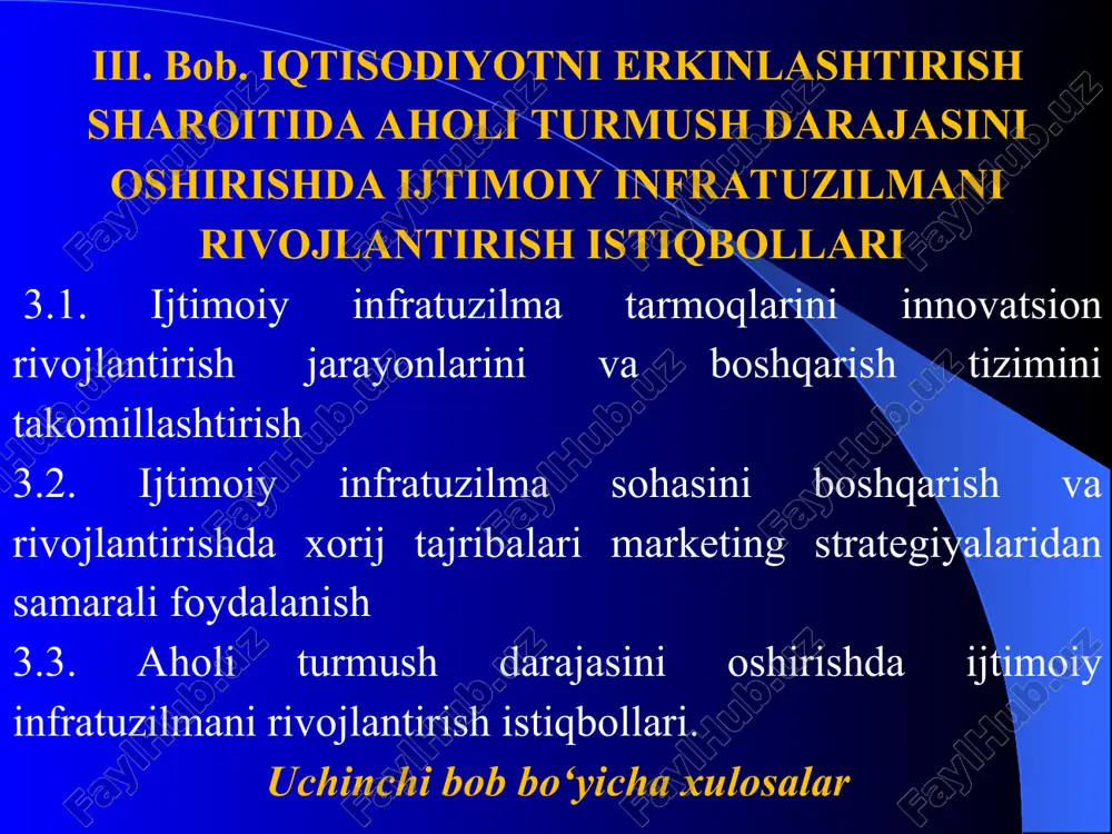 novatsion rivojlantirishning o‘ziga xos xususiyatlarini aniqlagan holda uning ilmiy-nazariy va uslubiy jihatlarini asoslash; ijtimoiy infratuzilma tarmog‘ini investitsion-innovatsion rivojlantirish yo‘nalishlarini ishlab chiqish; ijtimoiy infratuzilma tarmoqlarida innovatsion faoliyatni davlat tomonidan qo‘llab-quvvatlash shakllari va tartibga solish mexanizmlarini takomillashtirish bo‘yicha ilmiy asoslangan taklif va tavsiyalar ishlab chiqish; ijtimoiy infratuzilmani innovatsion rivojlantirish natijasida xo‘jalik yurituvchi subyektlarning samaradorlik turlarini aniqlash, ularni takomillashtirish bo‘yicha taklif va tavsiyalarni ilmiy hamda amaliy jihatdan asoslashdan iborat. tadqiqot ishining ilmiy yangiliklari aholi turmush darjasi va ish bilan ta’minlashga oid muammolarni o‘rganish va yechimini topish masalalari barcha jamiyatlarda tadqiqot ob’ekti bo‘lib kelgan. mamlakatimizda aholi farovonligi va ish bilan bandligini oshirish muammolariga bag‘ishlangan muammolar ko‘pgina olimlarimiz tadqiqotlarida ko‘rib chiqilgan. xususan, q.x. abduraxmanov, x.p.abulqosimov, n.q.zokirova, sh.r.xolmo‘minov, k.z. xomitov, i.ivatov, a.ye.ishmuxamedov va boshqalarning ilmiy-o‘quv va uslubiy ishlarida o‘z aksini topgan. tadqiqot mavzusi bo‘yicha adabiyotlar sharhi tadqiqotda qo‘llanilgan metodikaning tavsifi magistrlik dissertatsiya ishida taqqoslash, monografik o‘rganish, statistik guruhlash, qiyosiy tahlil qilish, iqtisodiy tahlil , swot tahlil …