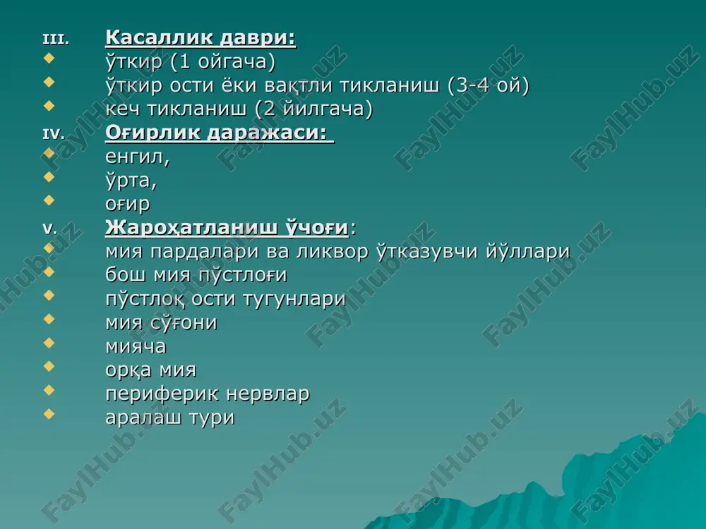 ksiya to'qima gipoksiyasi yatch va erta yoshdagi bolalar mnsdagi zararlanishlarning klinik tasnifi. zararli omilning ta'sir davri: prenatal a) embrional b) erta fetal (28 xaftagacha) perinatal a) antenatal (kechki fetal – 28 xaftadan keyin) b) intranatal v) postnatal etiologiya (dominant omil) gipoksiya (asfiksiya) travma infektsiya intoksikatsiya metabolizmning tug'ma buzilishlari xromosoma aberratsiyalari noaniq va tasniflanmagan omillar. og'irlik darajasi: engil: gemolikvorodinamikaning buzilishlari (distsirkulyatsiya, tiklanadigan morfofunktsional siljishlar). o'rta og'ir: shishli-gemorragik holatlar, funktsional sistemalarning etishmovchiligi, distrofik o'zgarishlar, o'choqli glioz. og'ir: miya shishishiyo massiv qon ketishi, metabolizmning chuqur o'zgarishlari, rivojlanishning qo'pol nuqsonlari, degenerativ o'zgarishlar, atrofiyalar, glioz. kasallik davri: o'tkir – (1 oygacha) o'tkir osti (yoki erta tiklanish davri – 3-4 oygacha). tiklanish (kechki) 4 oydan 12 oygacha, ba'zan 2 yoshgacha. zararlanish soxasi: miya pardalari va likvor o'tkazuvchi yo'llari bosh miya po'stlog'i po'stloq osti strukturalari so'g'on miyacha orqa miya periferik nervlar aralash shakllar klinik sindromlar: o'tkir davri sindromlari neyro-reflektor qo'zg'aluvchanlikning oshishi. mumiy so'nish (bo'shashish, adinamiya). gipertenziv gipertenziv-gidrotsefal …