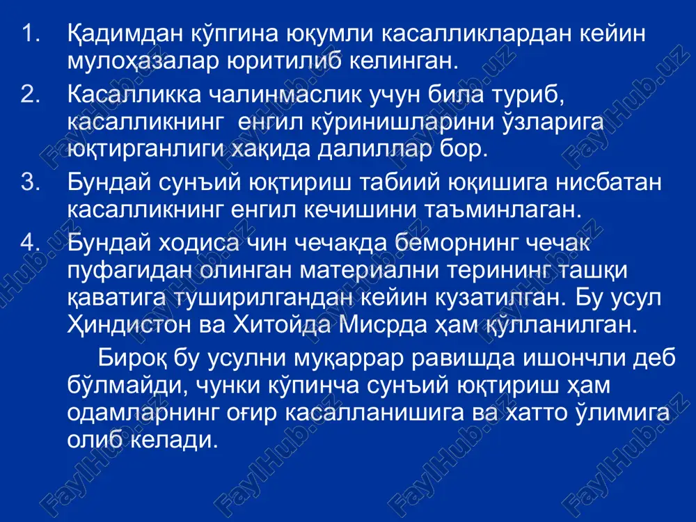 lgan, sil kasalligiga chalinmagan kishilar orasida o'tkaziladi. ehtiyotdan emlash ishlarini to'g'ri va samarali tashkil qilish yuqumli kasalliklarning oldini olish maqsadida o'tkaziladigan tadbirlar tizimida birinchi darajali ahamiyat kasb etadi. chunki sun'iy immunitet hosil qiluvchi doridarmonlarning borligi masalani o'z o'zidan hal qila olmaydi. bizning mamlakatimizda ehtiyotdan emlash ishlarini tashkil qilishning ilmiy jihatdan asoslangan ixcham tizimi joriy qilingan. bu tizim asosini emlanishi lozim bo'lgan aholini to'liq ro'yhatga olish amaldagi buyruq va ko'rsatmalarga amal qilish; emlashni o'tkazishdan oldin tibbiy ko'rikdan o'tkazish va undan so'nggi ahvolini kuzatib borish; bekterial dori-darmonlarni saqlash qoidalariga va yuborish usullariga to'liq amal qilish; davolash profilaktik muassasalarini emlash uchun zarur dori-darmonlar bilan uzluksiz ta'minlab turish va aholini va uni o'tkazish muddatlari sog'likni saqlash vazirligining maxsus buyruqlari va ko'rsatmalari asosida o'tkaziladi. mahalliy sog'likni saqlash organlarining qaroriga binoan epidemik holatga mos ravishda aholini bug'ma, qizamiq, tuleremiya, vabo, ulat, sariq isitma kabi kasalliklarga qarshi rejadan tashqari (shoshilinch) emlash mumkin. mamlakatda ehtiyotdan emlash ishlarini tashkil …