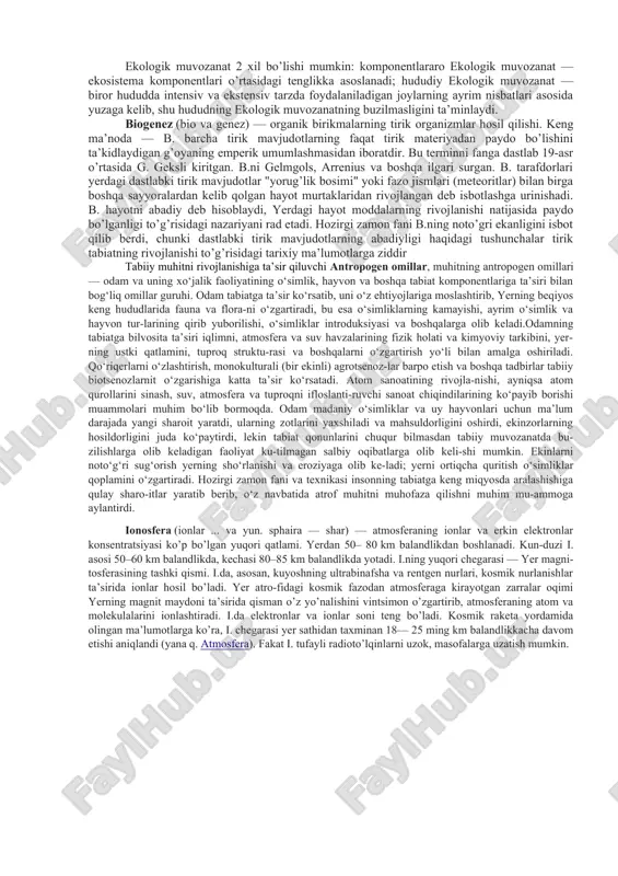 darajaga ko’tarildi, keyin inson sferasi, ongli va erkin ijod qilish yoki aniqrog’i, aql – idrok sferasi yoxud noosfera boshlanadi. biosferada olti yuz yil mobaynidagi markazlashgan jarayonlarning to’planishi kuzatilib, bundagi asosiy maqsad umumiy yerda aql- idrokning yoppasiga rivojlanishi yoki tabiatning asosiy rivojlanish maqsadiga to’g’ri keladi. noosferaning paydo bo’lishi va oyoqqa turishi uchun bir qator zarur shart- sharoitlar kerak bo’lib, ular quyidagilardir: odamlarning butun planeta bo’lab joylashishi; mamlakatlar o’rtasida aloqa bog’lash va o’zao aloqa almshinuvining keskin o’zgarishi; barcha mamlakatlar o’rtasida siyosiy aloqalarning kuchayishi; biosferada boradigan geologik jarayonlar ustidan inson ta’sirida bo’ladigan geologik jarayonlar ustuvorligi; biosferaning chegarasi kengayib, kosmosga chiqish boshlanadi; energiya beruvchi yangi manbalar ochiladi; hamma irq va dinga mansub odamlar teng bo’ladi; ichki va tashqi siyosatni hal qilishda xalq ommasining roli kuchayadi; erkin ilmiy fikrlash, diniy to’siqlarsiz ilmiy ishlar olib boorish, falsafiy va siyosiy tuzumlarga asoslangan davlat qurish uchun sharoit yetilib boradi; xalq ta’lim tizimining qayta ishlagan, qulay yo’nalishi, shuningdek, xalq …