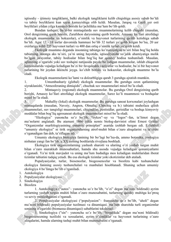 samarasiz edi. kommunal tizim xodimlarining sa'yi-harakatlariga qaramasdan, qattiq maishiy chiqindilarni yig'ish va tashib ketish muammosi dolzarbligicha qolaverdi. bu muammo chiqindilarni yig'ish va tashish uchun zarur maxsus mashinalarni yetishmasligiga ham bog'liq edi. mashinalarning eskiligi va butlovchi qismlarni yetishmasligi sababli hosil bo'layotgan maishiy chiqindilar o'z vaqtida olib ketilmas edi. shuningdek, chiqindilarni tarkibiga ko'ra ajratib yig'ish va qayta ishlash ham tashkil etilmagan edi. shaharda hosil bo'lgan chiqindilar ohangaron, hasanboy va zangiota yo'lidagi axlatxonalarga tashlanar edi. hasanboy va zangiota yo'lidagi axlatxonalar turar joylarga yaqinligi sababli aholining noroziligiga sabab bo'layotgan edi. o'zbekistondagi ekologik muammolar bugungi kunda mustaqil o'zbekiston yirik sanoat va agrar mintaqa bo'lib, kelajakda dunyoga yuz tutgan mashinasozlik, energetika, kimyo, oziq - ovqat sanoati, transport majmuini yanada rivojlantirish ko'zda tutulgan. bunday ishlab chiqaruvchi kuchlarning rivojlanishi respublikada ijtimoiy - ekotizmlarning holatiga muayyan darajada salbiy ta`sir ko'rsatadi. respublikada keskin bo'lib turgan ekologik va tabiatni muhofaza qilishga oid muammolar quyidagilar: 1. yirik hududiy - sanoat majmualari joylashgan …