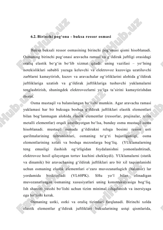 h (balansir) lar yordamida biriktiriladi (vl60pk). shu yo‘l bilan olinadigan muvozanatlangan osmaning xususiyatlari uning konstruksiyasiga bog‘liq. ish sharoiti yaxshi bo‘lishi uchun tizim minimal ishqalanish va inersiyaga ega bo‘lishi kerak. osmaning ustki, ostki va oraliq tizimlari farqlanadi. birinchi xolda elastik elementlar g‘ildirak juftliklari buksalarining ustqi qismlarida, ikkinchi xolda – buksalarning ostki qismlarida joylashadi. oraliq tizim elastik elementlarning buksalarning yon tomonlarida, bir xil yoki turli balandliklarda joylashuvi bilan tavsiflanadi. yuk elektrovozlarida ressor osmasining buksa pog‘onasi konstruksiyasi unifikatsiyalangan. ressor osmasi tizimi elementlarini ikki asosiy guruhga birlashtirish mumkin: dissipativ va qayishqoq. birinchi guruhga listli ressorlar, gidravlik va friksion tebranish so‘ndirgichlari kiradi, bunday elementlarda tebranishlarni so‘ndirish imkonini beruvchi ishqalanish (dissipatsiya) kuchlari yuzaga keladi. ikkinchi guruhga silindrik ressorlar (prujinalar) ta’alluqli. 6.3. listli ressorlar listli ressorlar – vertikal tebranishlarni ressorlar egilishida ular orasida yuzaga keluvchi ishqalanish kuchlari hisobiga so‘ndirish qobiliyatiga ega bo‘lgan qayishqoq elementlardir [9]. listli ressorlar (6.2-rasm) gost 1425-91 ga muvofiq 55s2 va 60s2 turlaridagi ressorlar …
