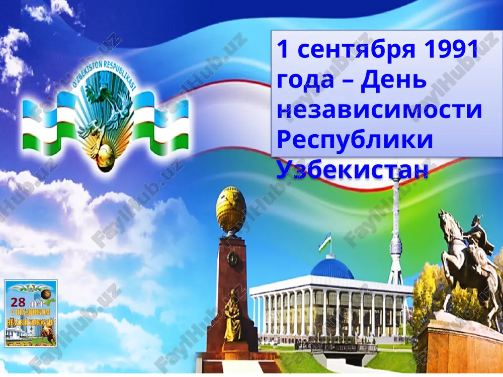 **nezavisimiy uzbekistan** - Page 3