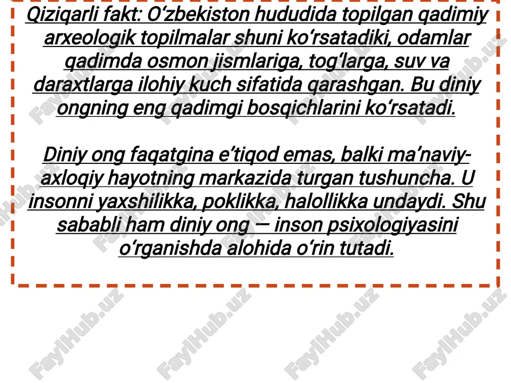 ari, janoza marosimlari, hayit bayramlari diniy ong asosida tashkil etiladi.� qiziqarli fakt: o‘zbek xalqida yangi uyga ko‘chib kirishda qur’on tilovat qilish, ramazon hayitida qo‘ni- qo‘shnilar bilan shirinlik ulashish urfi diniy ongning ijtimoiy hayotdagi ifodalaridir.�� shuningdek, diniy ong yoshlarni tarbiyalashda, ularning axloqiy dunyoqarashini shakllantirishda katta rol o‘ynaydi. masalan, “ota-onaga hurmat”, “halol rizq” kabi tushunchalar diniy ong asosida mustahkamlanadi.� tarixiy omillar:� diniy ongning ildizlari qadimiy davrlardan boshlanadi. har bir xalq o‘z tarixida diniy e’tiqodlarni shakllantirib, keyinchalik uni avlodlarga meros qoldirgan. masalan, islom dini markaziy osiyoda bir necha asr davomida nafaqat diniy, balki ijtimoiy-madaniy hayotni ham boshqargan.�� ijtimoiy omillar:� oila, ta’lim, diniy muassasalar, mahalla va jamiyat diniy ong shakllanishida katta rol o‘ynaydi. bola diniy qadriyatlarni avvalo oilada o‘rganadi, keyin jamiyat va diniy marosimlarda mustahkamlaydi.�� madaniy omillar:� adabiyot, san’at, xalq og‘zaki ijodi, milliy bayramlar diniy ongni singdiruvchi asosiy vositalardir. masalan, alisher navoiyning asarlarida qur’ondan ilhomlangan g‘oyalar ko‘p uchraydi. diniy ong jamiyat va shaxs hayotida …