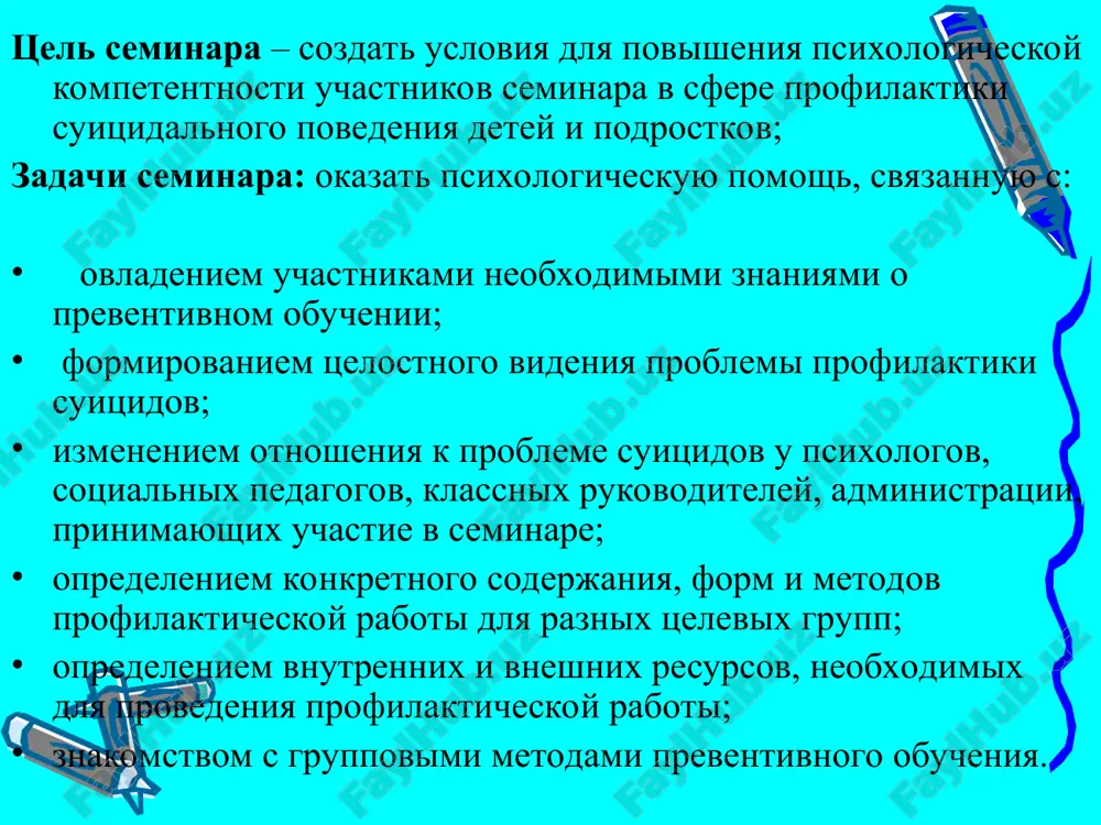 erejivaniy do ix realizatsii. gruppovoy suitsid — odnovremennoe osushestvlenie suitsidalnix deystviy gruppoy lits, ob'edinennix kakimi-libo ideologicheskimi predstavleniyami (religioznie verovaniya, «ideologicheskaya platforma» molodejnix gruppirovok i t. d.). chasto yavlyaetsya sledstviem reaktsii gruppirovaniya, xarakternoy dlya podrostkovogo vozrasta. v raznix kulturax otnoshenie k suitsidu vsegda bilo neodnoznachnim. v drevney gretsii k nemu otnosilis negativno, suitsid schitalsya yuridicheski nakazuemim prestupleniem, daje schitalos, chto neobxodimo otrubat ruku cheloveku, sovershivshemu eto deyanie. katolitsizm takje otnositsya k etomu yavleniyu otritsatelno. v drugix je stranax, naprimer, v kitae, otnoshenie k suitsidu bilo vesma spokoynoe. schitalos, chto chelovek, takim obrazom, osvobojdaet dushu. takoy je primerno podxod bil i v drevney indii. v yaponii do nedavnego vremeni sushestvoval obryad xarakiri. suitsidalnaya aktivnost zavisit ot ryada faktorov. ustanovleno, chto veroyatnost vozniknoveniya suitsidalnogo povedeniya vozrastaet: v vechernee, nochnoe i utrennee vremya, kogda lyudi predostavleni samim sebe, ostayutsya naedine so svo­imi mislyami i perejivaniyami; v period «pikov vozrastnoy suitsidalnosti» (mejdu 11-12, 15-16, 17 …