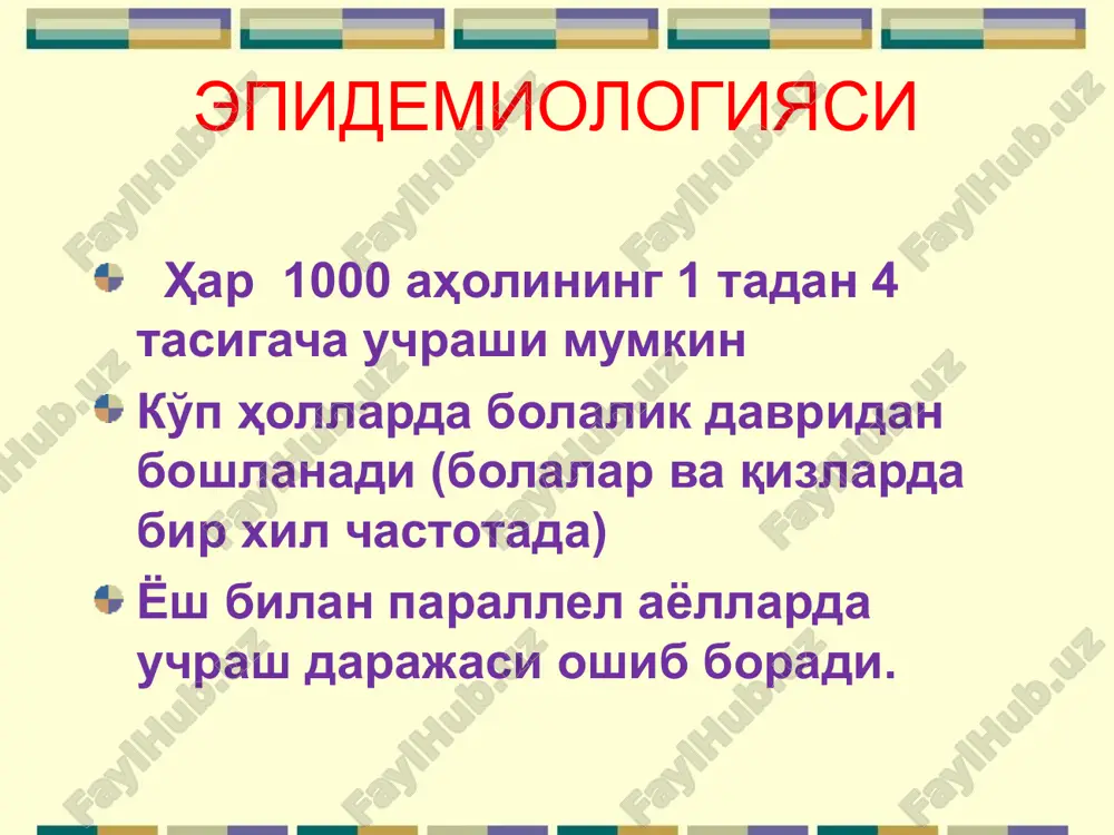 un) shterngeymer-malbini xujayralarini aniqlash (shterngeymer-malbin hujayralari – bu odatdagi aktiv, tirik leykotsitlar bo'lib, siydikga yallio'lanish o'chog'idan ajraladi). tashxisi (instrumental) rengenografiya ekskretor urografiya retrograd pielografiya buyrak angiografiyasi obzor rentgenografiya radioizotop skanirlash ultratovush tekshirish ekskretor urografiya ultratovushli tekshiruv diagnostik kriteriylar: patognomok klinik belgilari : dizuriya, poliuriya, bel sohasida og'riq, tana harorati ko'tarilishi, qaltirash. diagnostik -bakteriuriya ( 1 ml siydikda 100 000 tadan ko'p mikrob tanachalari) siydik cho'kmasidagi o'zgarishlar (leykotsituriya, mikrogematuriya, leykotsituriyaning mikrogematuriyadan ustunligi, nechiporenko sinamasida leykotsitlar miqdori 1 ml siydikda 4000 tadan ko'p) patognomonik rentgenologik belgilar : kosacha-jomcha tizimi deformatsiyalari, pieloektaziya ultratovush tekshirishda: buyrak razmerlari assimetriyasi, razmerov pochek, kosacha-jomcha tizimida kengayishlar, buyrak konturi notekisligi, parenximaning akustik zichligi o'zgarishi. qiyosiy tashxisot buyrak sili surunkali glomerulonefrit buyrak o'smalari tashxisni shakllantirish. surunkali ikki tomonlama pielonefrit, qaytalanuvchi kechishi, qo'zish davri arterial gipertenziya; surunkali bir tomonlama pielonefrit, latent kechishi, anemiya engil daraja davosi. samarali davo qoidasi- urodinamik buzilishlarni bartaraf qilish (siydik- tosh kasalligi, prostati, chandiqlar va h.k.). …