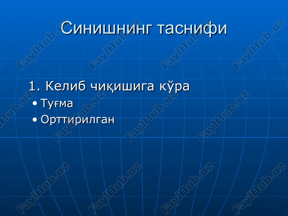 itsiyagacha bo'lgan rentgen-tasvir repozitsiyadan keyingi rentgen tasvir 2. fiksatsiya va immobilizatsiya kramer shinasi qo'l ostidagi moslamalar (taxta parchasi) diterixs apparati 3. funktsional davolash tsitoning uzoqlashtiruvchi shinasi delbening xalqasi, kuzminskiyning shinasi glissonning sirtmog'i gips bog'lamining yakuniy ko'rinishi torakobraxial bog'lam koksit bog'lami skelet tortishi sinishni operativ davolash skeletni tortish usuli skeletni tortish usuli uchun maxsus apparat ilizarovning kompression apparati apparat kuyilgan bemorning kurinishi len plastinkasi bilan ekstramedullyar osteosintez intramedullyar osteosintez operativ davolash uchun ko'rsatmalar absolyut ko'rsatmalar: yirik qon tomirlari, nerv, bosh va orqa miyaning, ichki a'zolarning shikastlanishi nisbiy ko'rsatmalar: ochiq sinishlar parchalanib sinishlar uzilib sinishlar yumshoq to'qimalar interpozitsiyasi son suyagi bo'ynidan singanda eski, bitmayotgan sinishlar konservativ davolash foyda bermaganda bitmagan sinishlar (psevdoartrozlar) suyaklar noto'g'ri, qiyshiq bitib qolganda operatsiyaga qarshi ko'rsatmalar: bemorning og'ir axvoli: shok, o'tkir qon yo'qotish maxalliy va umumiy infektsiya og'ir yo'ldosh kasalliklar (tuberkulez, rak) chikishlar suyaklar bo'g'im yuzalarining bir biriga nisbatan turg'un, patologik siljishiga chiqish deb ataladi chikishlarning tasnifi: 1.tug'ma …