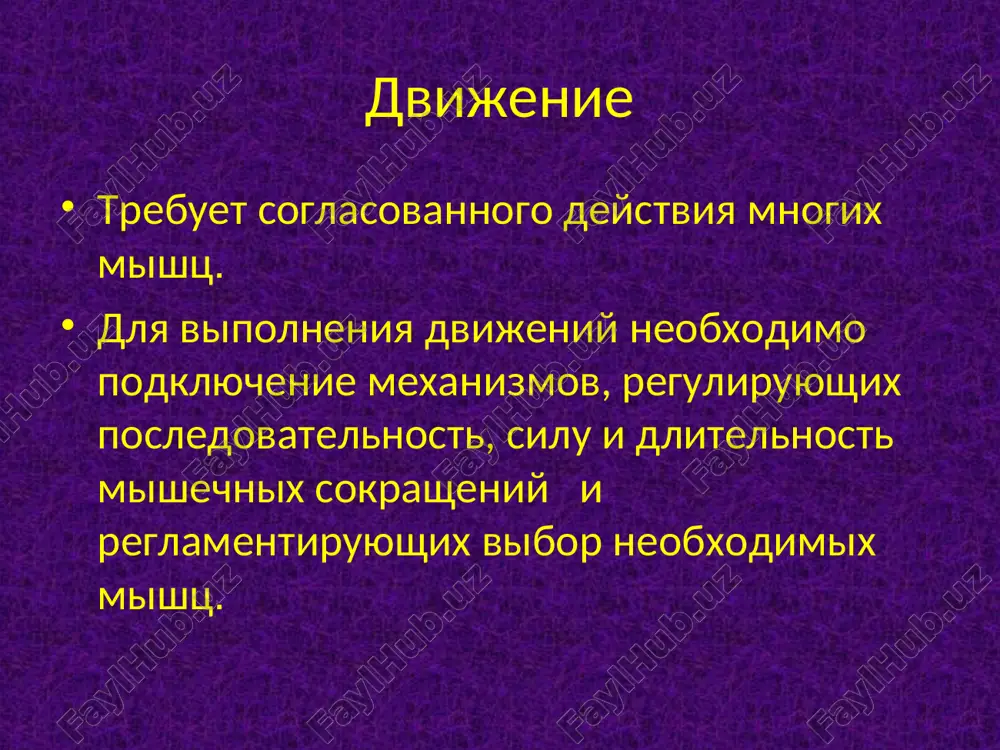ozjechka - 2 perekrest - vernekinga v neyron – krasnoe yadro → 3 perekrest (forelya) – put manakova vi neyron – perednie roga spinnogo mozga lobno-mostovoy trakt proxodit cherez perednee bedro vnutrenney kapsuli zatilochno-visochno-mostovoy put proxodit cherez zadnee bedro vnutrenney kapsuli ot chernogo veshestva i blednogo shara idut volokna k yadram pokrishki srednego mozga i mozgovogo stvola, ot nix k dvigatelnim neyronam spinnogo mozga – nigro-retikulyarno-spinomozgovoy, pallido-retikulyarno-spinomozgovoy trakt ot yader stvola k perednim rogam spinnogo mozga – predverno-spinomozgovoy put, olivo-spinomozgovoy put, pokrishechno-spinalniy put,krasnoyaderno-spinomozgovoy, retikulo-spinalniy trakt vosxodyashie puti ot chernogo veshestva k yadram zadnego talamusa i subtalamicheskomu yadru nisxodyashie puti svyaz kori golovnogo mozga s mostom, mozjechkom, krasnim yadrom i spinnim mozgom porajenie ekstrapiramidnoy sistemi porajenie striarnoy sistemi gipotonicheski-giperkineticheskiy sindrom v osnove lejit defitsit tormozyashego vliyaniya striatuma na nijelejashie dvigatelnie tsentri → mishechnaya gipotoniya i izbitochnie neproizvolnie dvijeniya – giperkinezi. voznikayut neproizvolno, ischezayut vo sne, usilivayutsya pri volnenii. pri porajenii oralnoy …