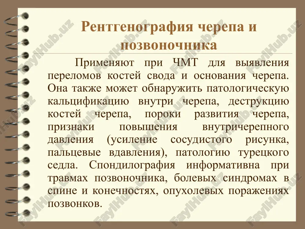 kalnim otekom, kista, sformirovavshayasya vsledstvie parazitarnogo zabolevaniya). osnovnim i nepremennim usloviem vozniknoveniya etix exosignalov yavlyaetsya nalichie sred s raznoy ultrazvukovoy plotnostyu. metodika issledovaniya. issledovanie mojno provodit i vne meditsinskogo uchrejdeniya, v ambulatornix usloviyax. pri provedenii exoentsefaloskopii obsleduemiy mojet naxoditsya kak v polojenii leja, tak i sidya. datchiki pered ustanovkoy sleduet obilno obrabotat kontaktnim veshestvom (vazelinovim maslom ili spetsialnim kontaktnim gelem) dlya obespecheniya maksimalno polnogo prileganiya ix k tkanyam golovi. na pervom etape issledovanie provoditsya v emissionnom rejime, kogda odin i tot je datchik poocheredno yavlyaetsya ispuskayushim exosignal i vosprinimayushim signal otrajenniy. datchik ustanavlivaetsya v standartnoy dlya ortogonalnoy proektsii tochke - na 3-4 sm kverxu ot narujnogo sluxovogo proxoda i na 1-2 sm kperedi ot nego. izmenyaya ugol naklona datchika i peremeshaya ego po poverxnosti skalpa, viyavlyayut maksimalno stoykiy i moshniy signal, dominiruyushiy nad vsemi ostalnimi - eto i est m-exo. posle lokatsii m-exa s odnoy storoni ego viyavlyayut na protivopolojnoy …